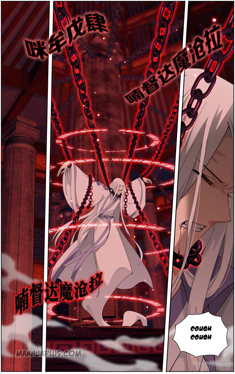 Battle Through the Heavens - chapter-295 - Page 1