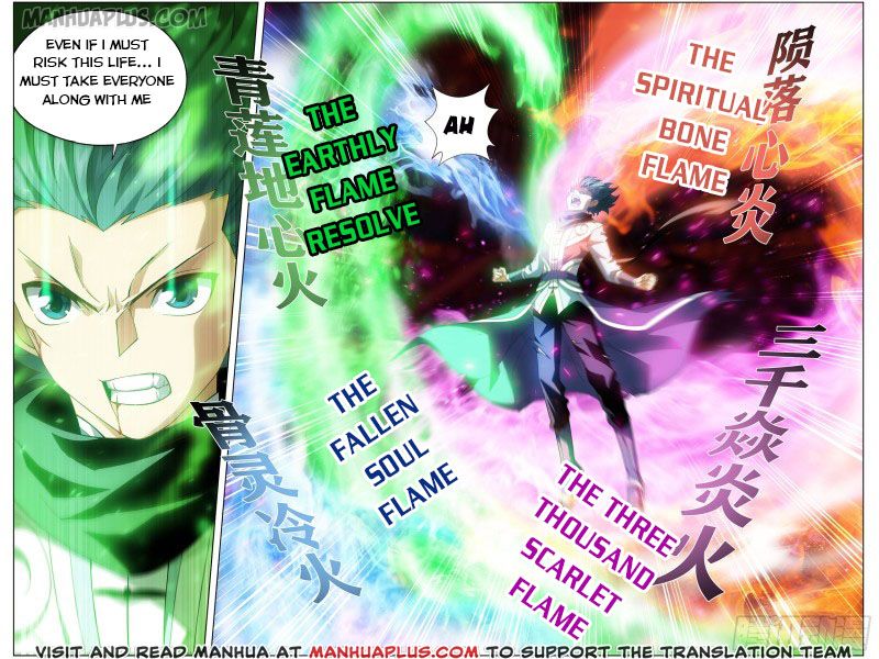 Battle Through the Heavens - chapter-299 - Page 14