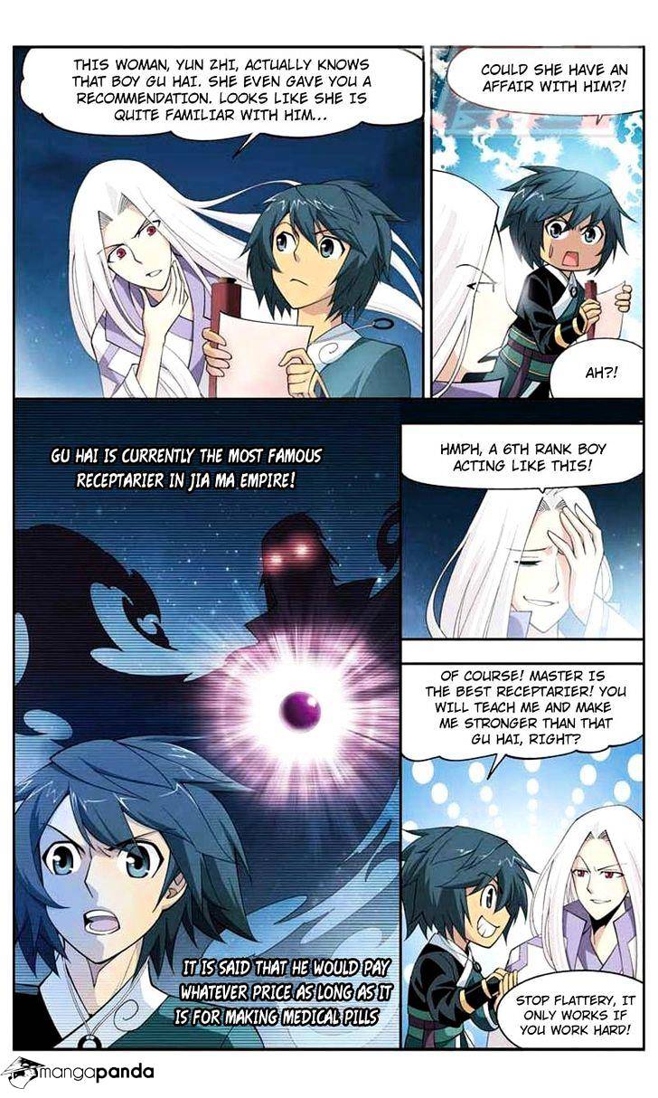 Battle Through the Heavens - chapter-30 - Page 12