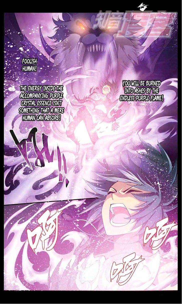 Battle Through the Heavens - chapter-30 - Page 2