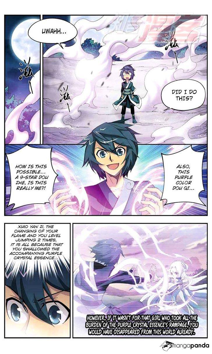 Battle Through the Heavens - chapter-30 - Page 21