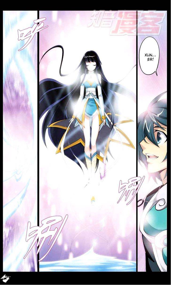 Battle Through the Heavens - chapter-30 - Page 7