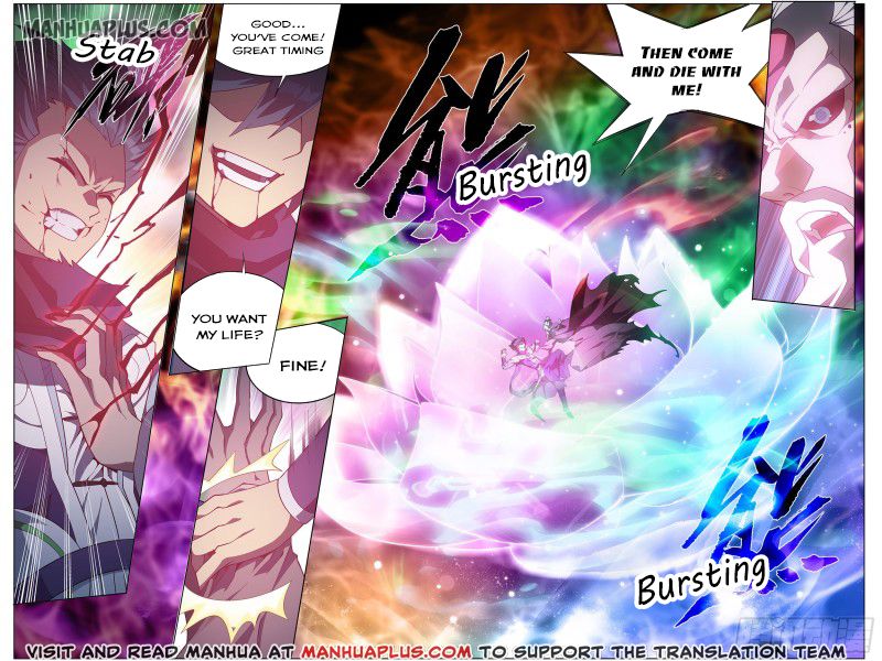 Battle Through the Heavens - chapter-300 - Page 5