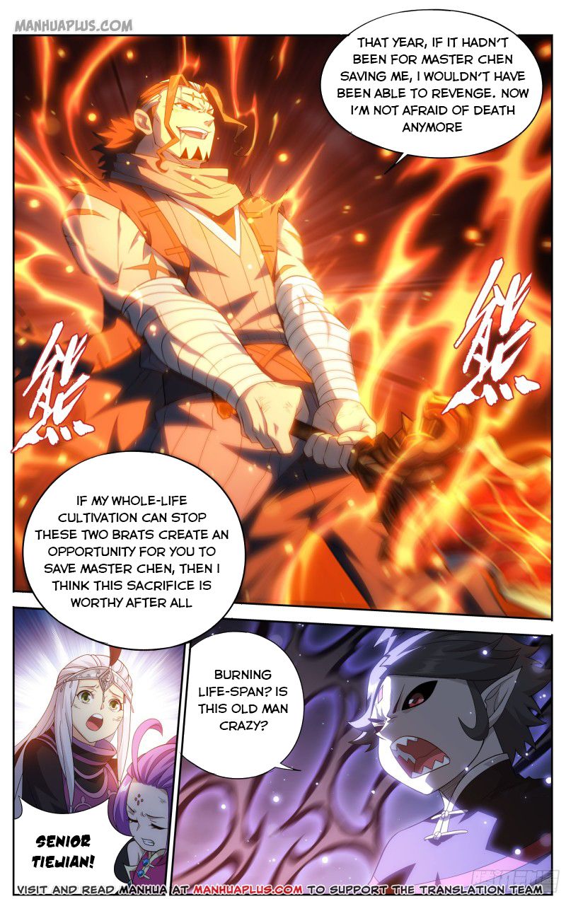 Battle Through the Heavens - chapter-301 - Page 11