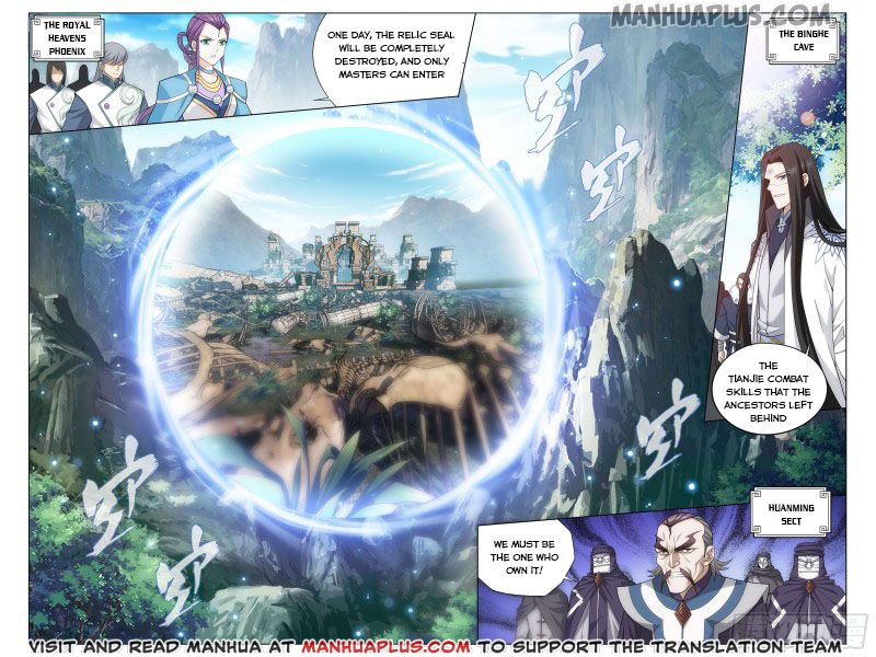 Battle Through the Heavens - chapter-303 - Page 20