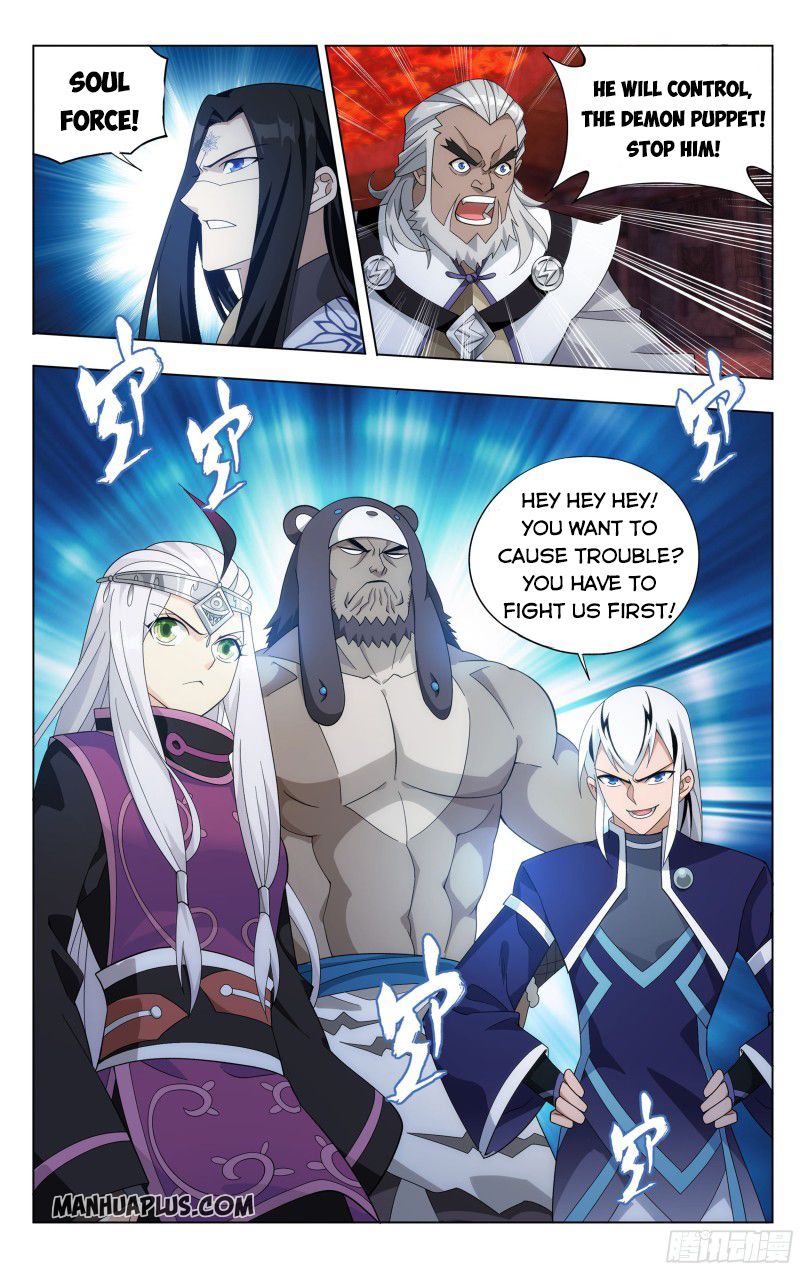 Battle Through the Heavens - chapter-308 - Page 6