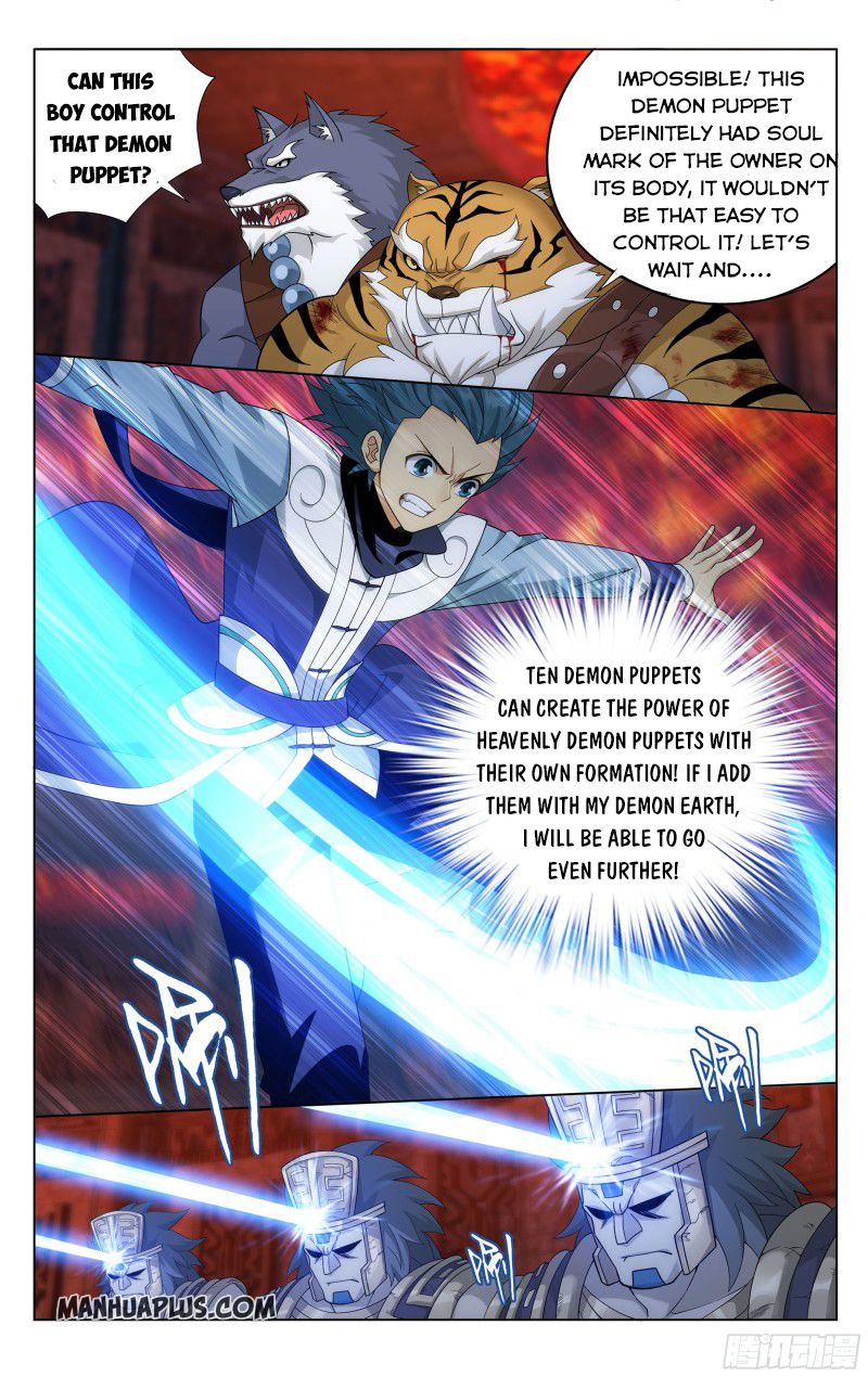 Battle Through the Heavens - chapter-308 - Page 7