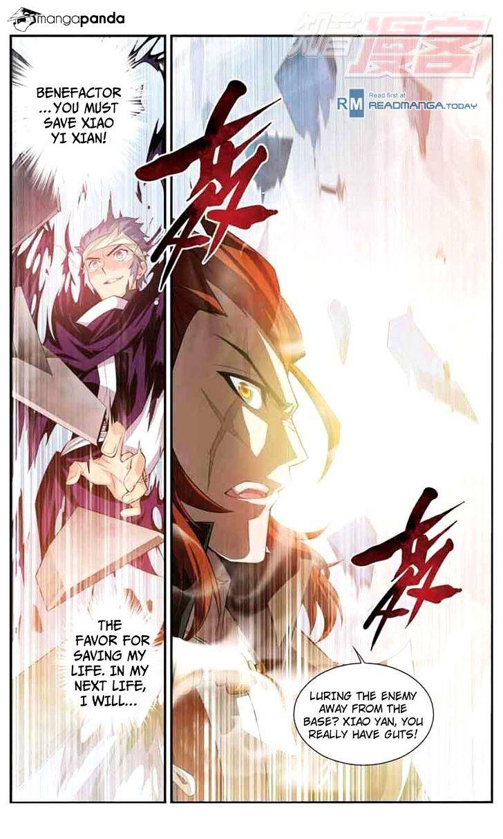 Battle Through the Heavens - chapter-31 - Page 23