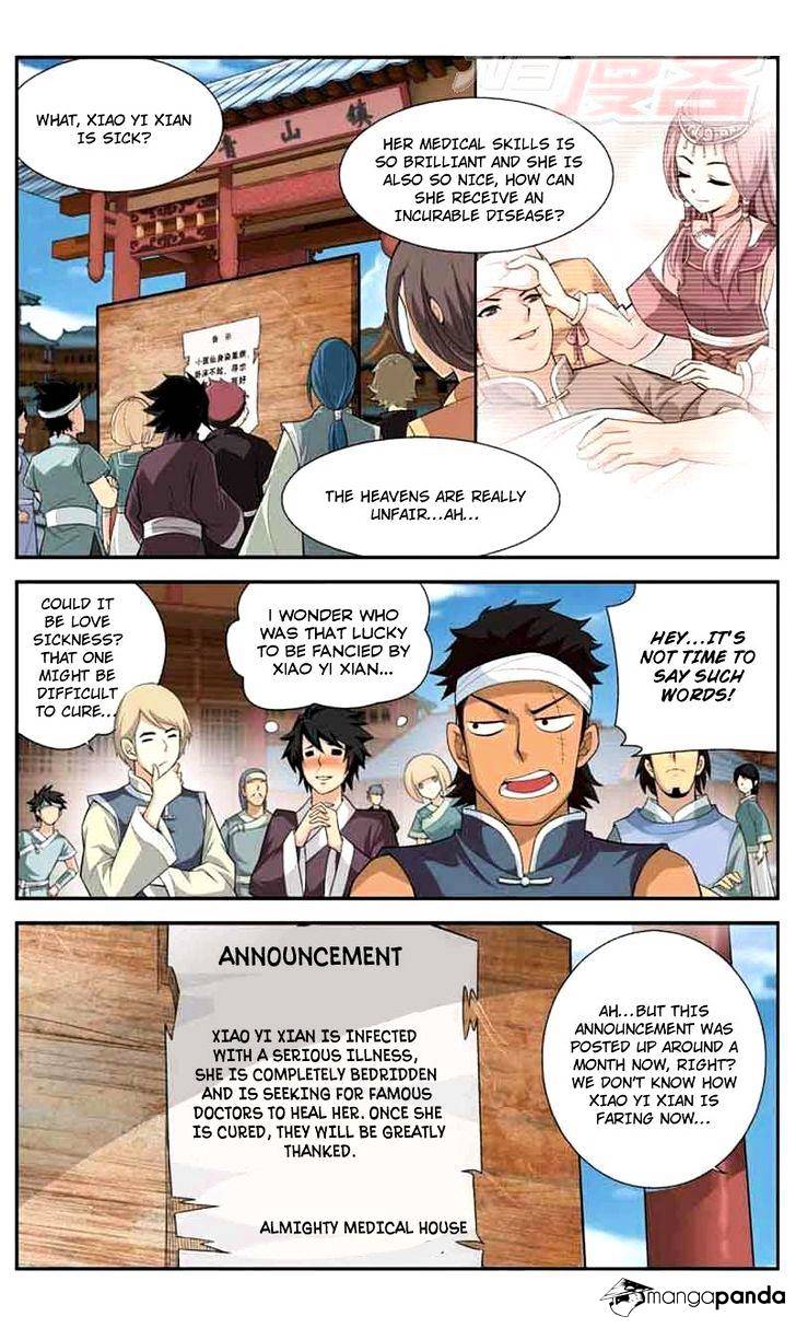 Battle Through the Heavens - chapter-31 - Page 4