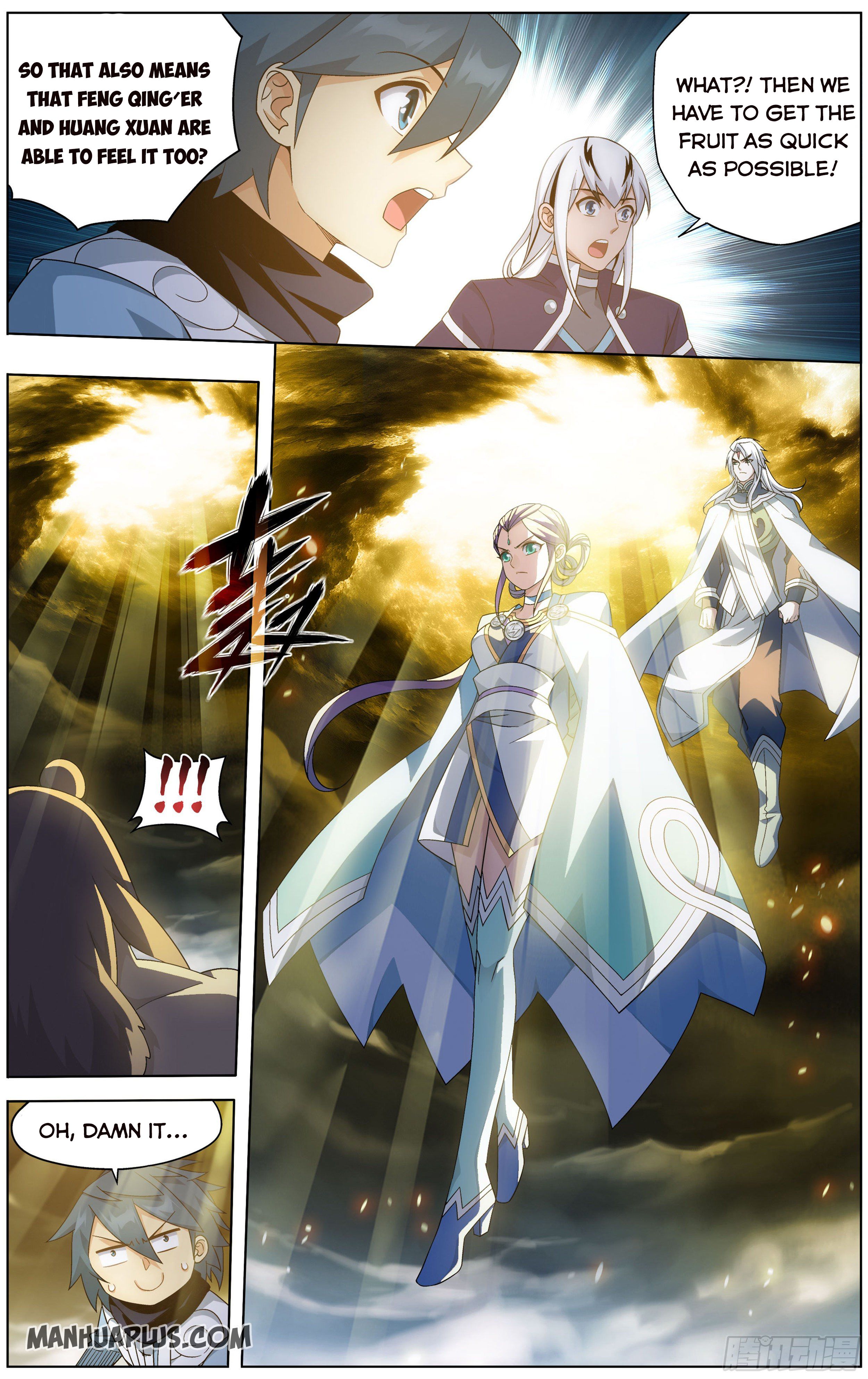 Battle Through the Heavens - chapter-310 - Page 15