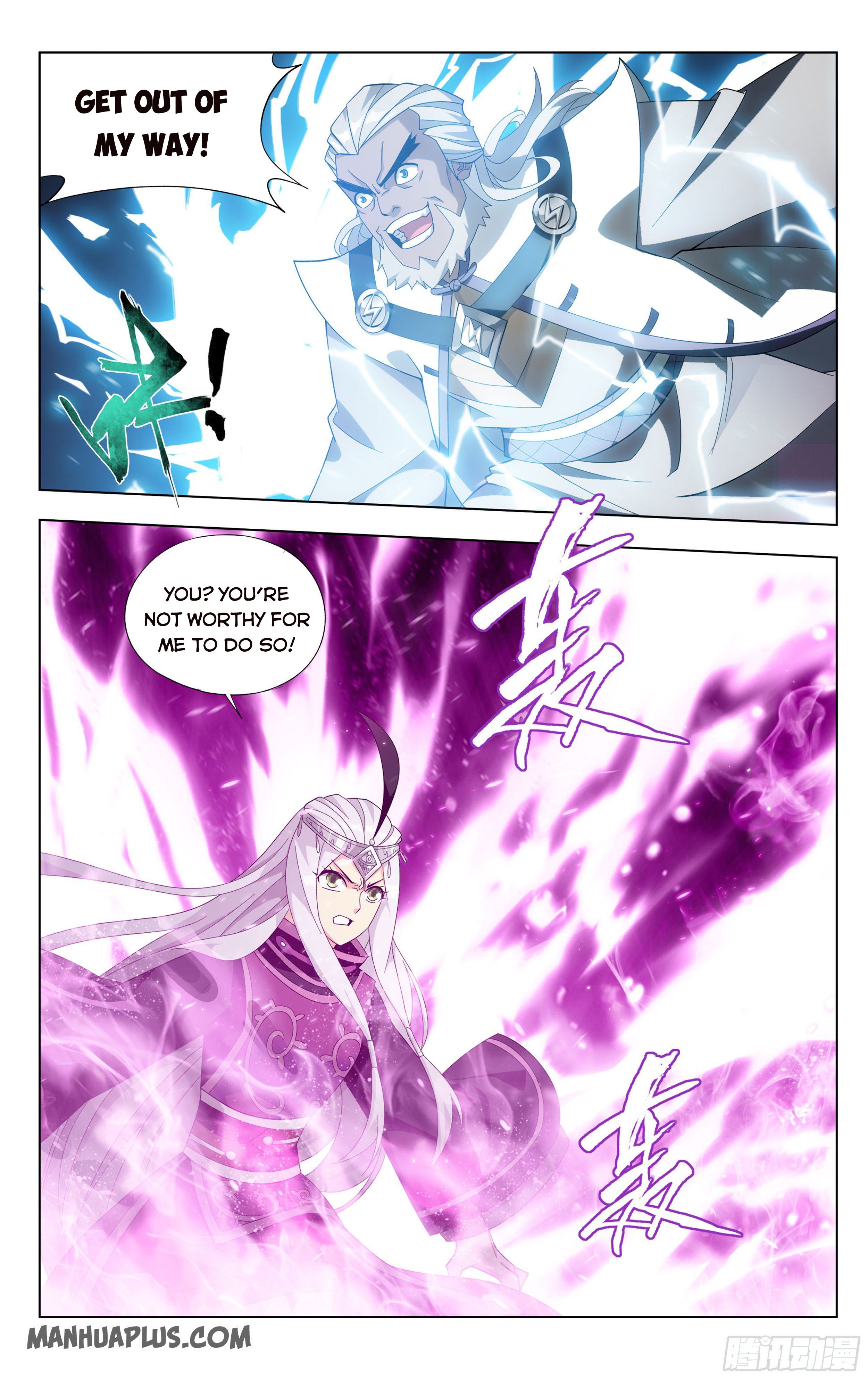 Battle Through the Heavens - chapter-310 - Page 21