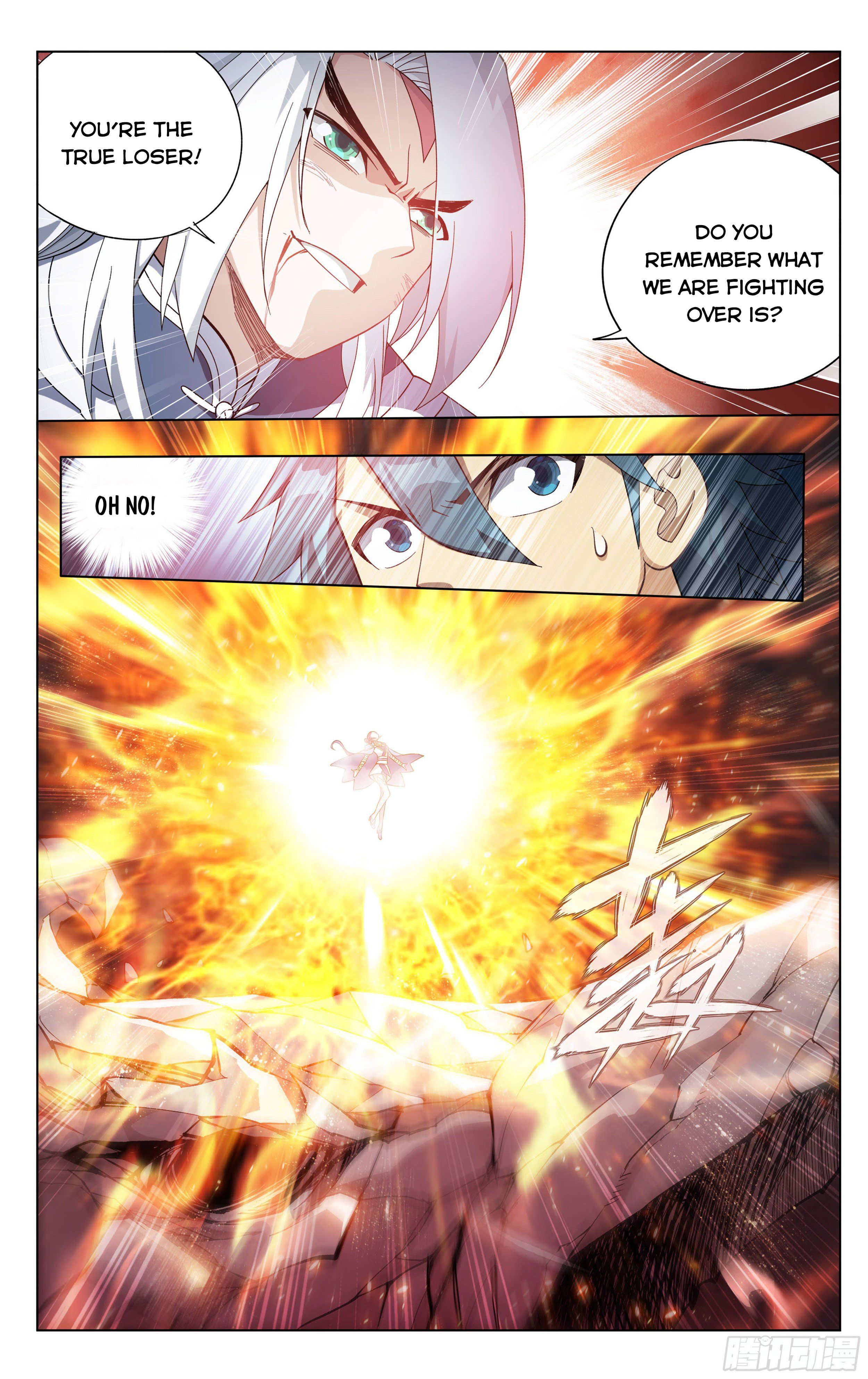 Battle Through the Heavens - chapter-311 - Page 11