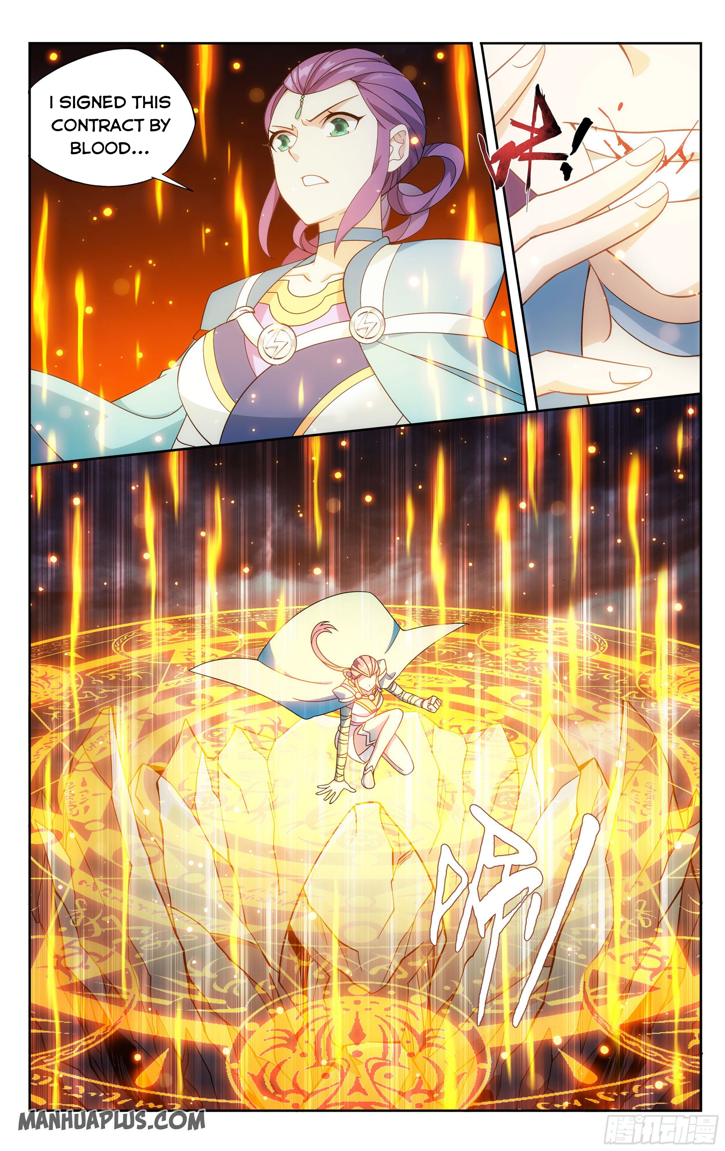 Battle Through the Heavens - chapter-311 - Page 12