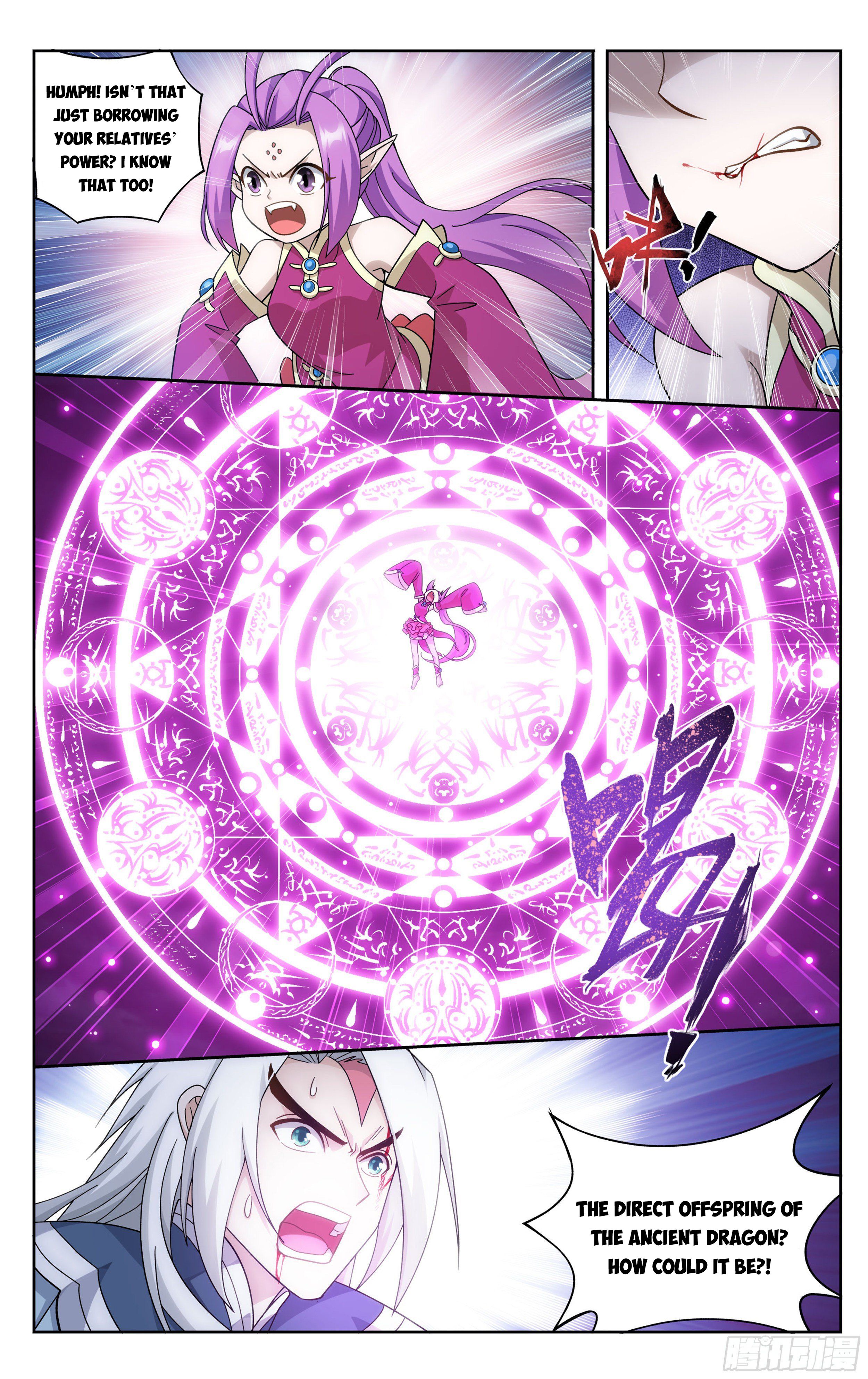 Battle Through the Heavens - chapter-311 - Page 17