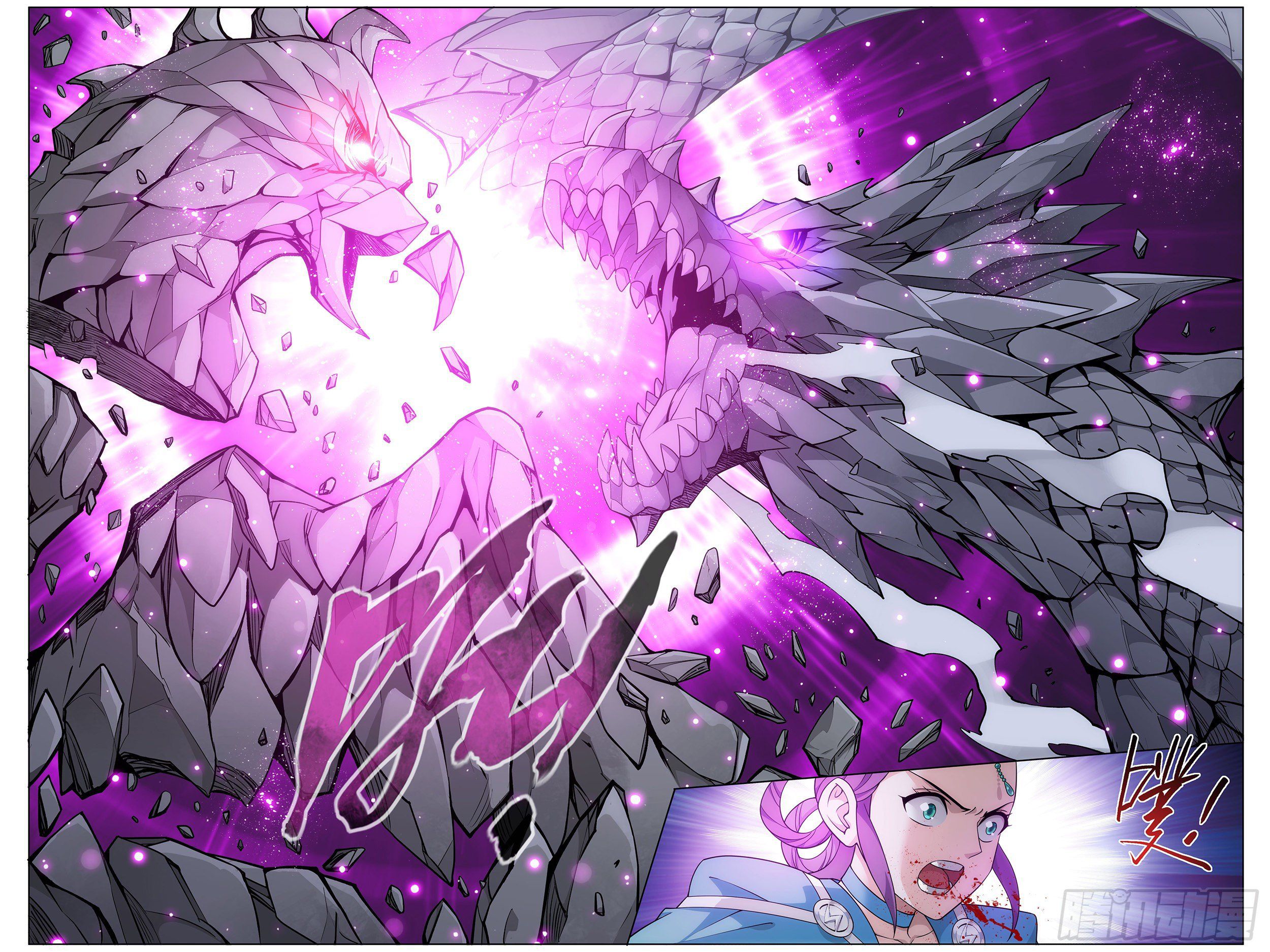 Battle Through the Heavens - chapter-311 - Page 19
