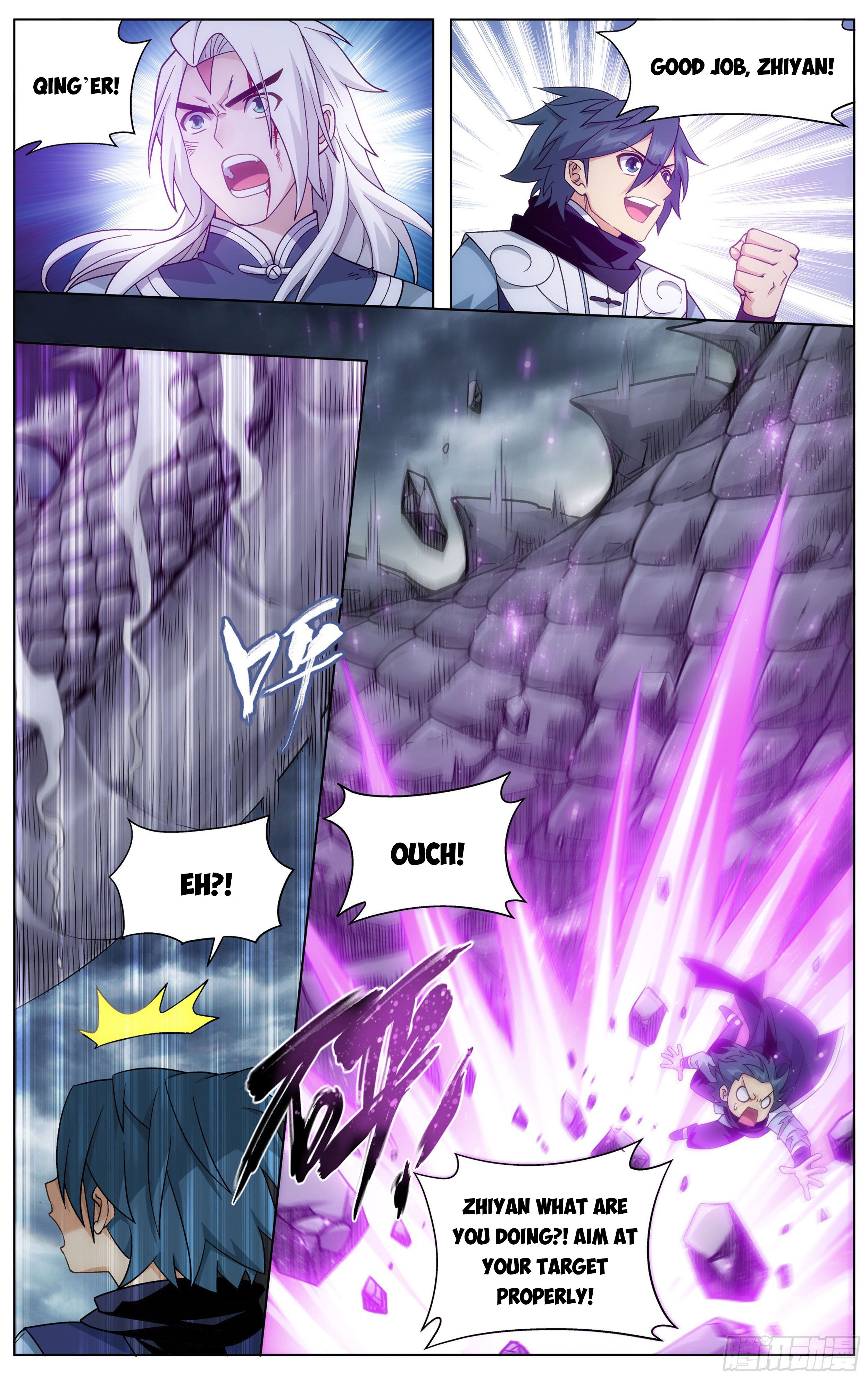 Battle Through the Heavens - chapter-311 - Page 20