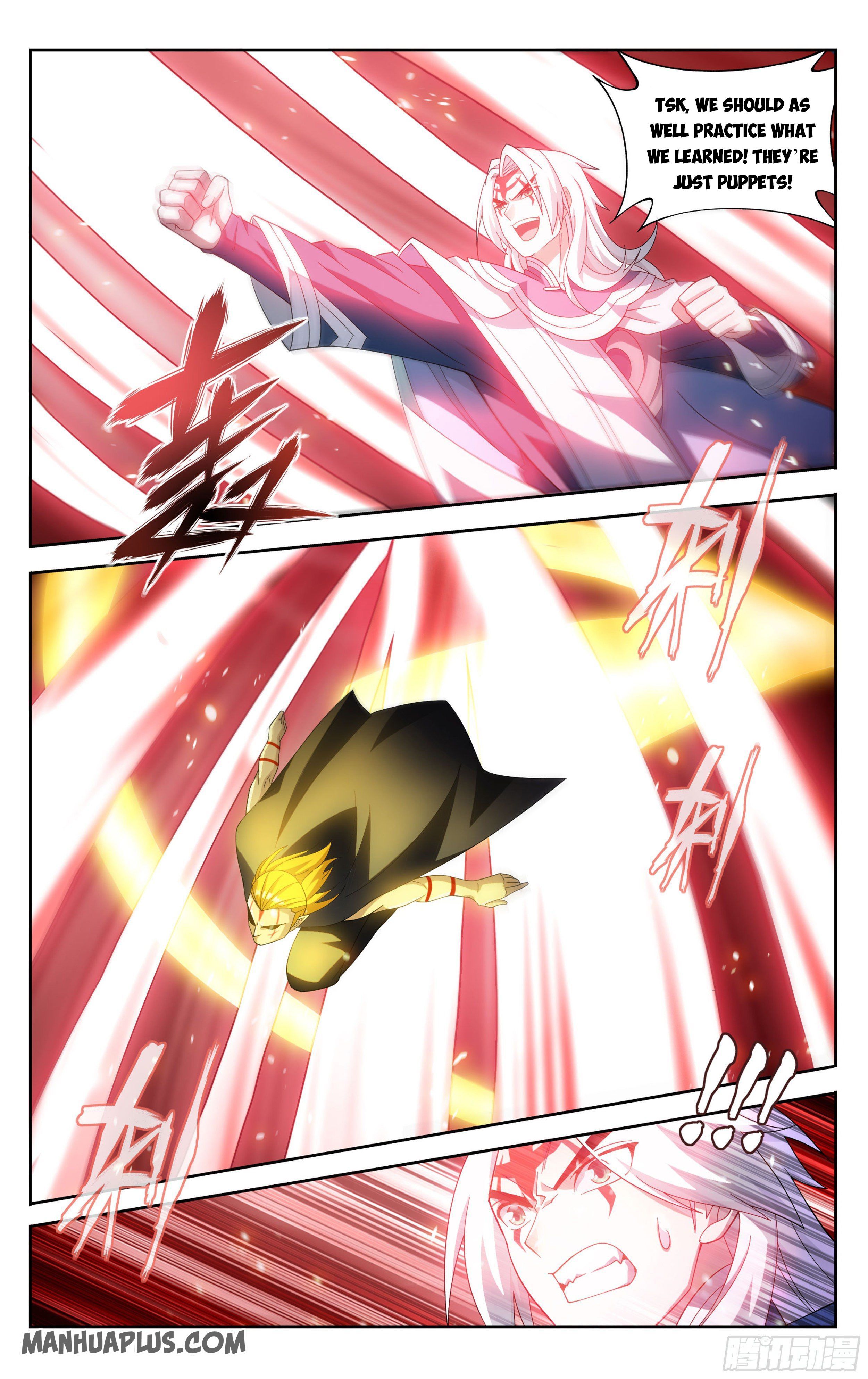 Battle Through the Heavens - chapter-311 - Page 4