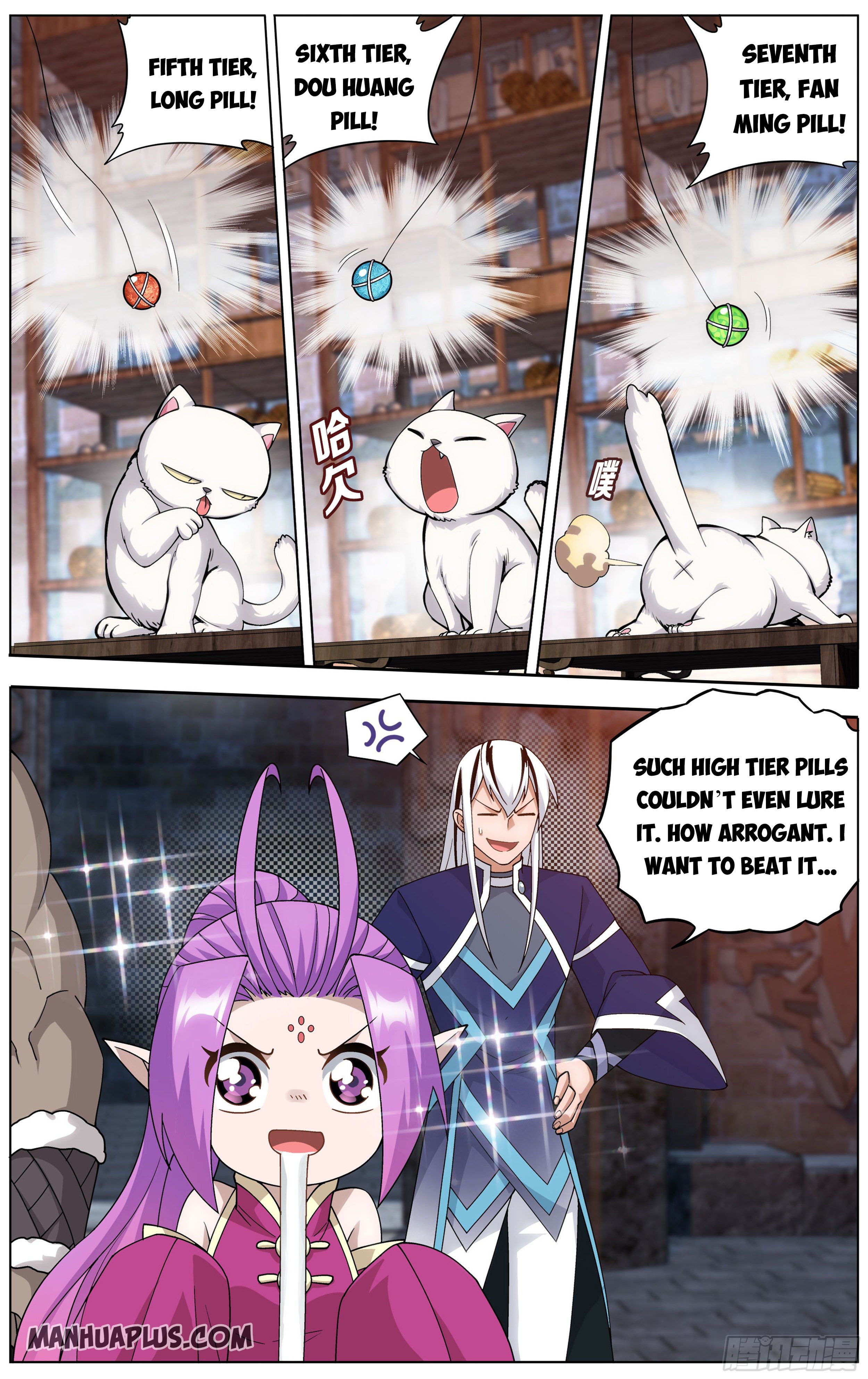 Battle Through the Heavens - chapter-313 - Page 12
