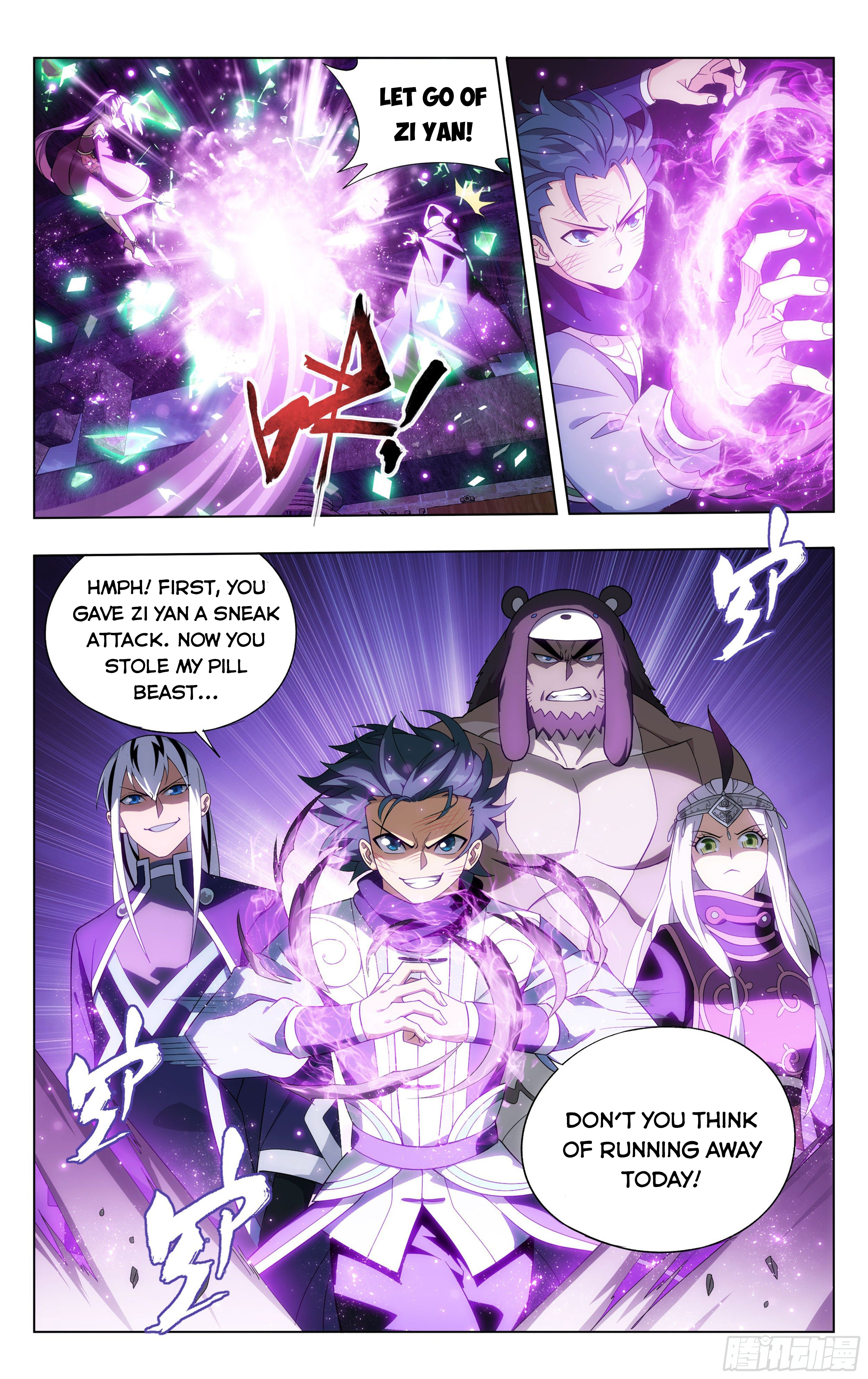 Battle Through the Heavens - chapter-313 - Page 16