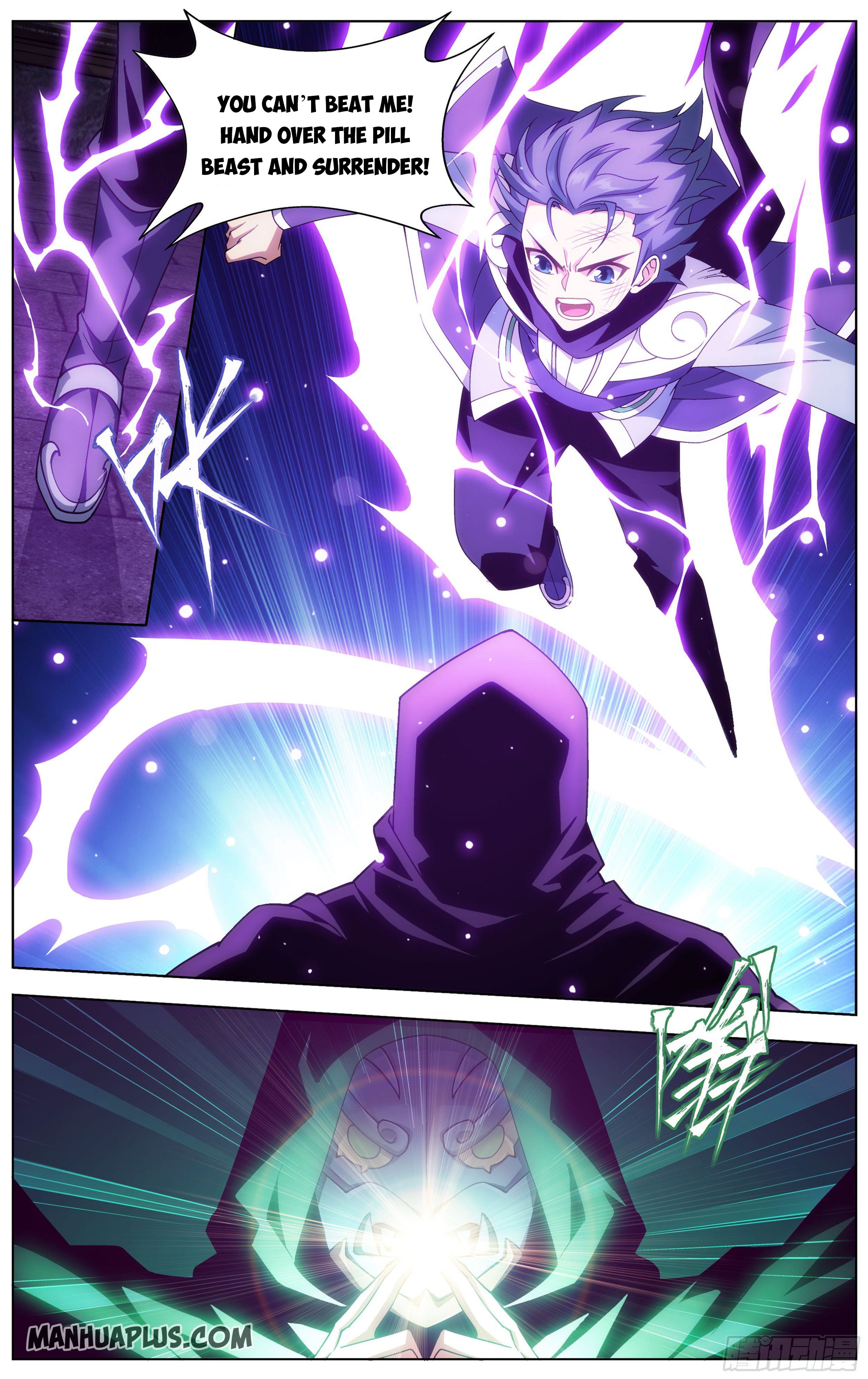 Battle Through the Heavens - chapter-313 - Page 19