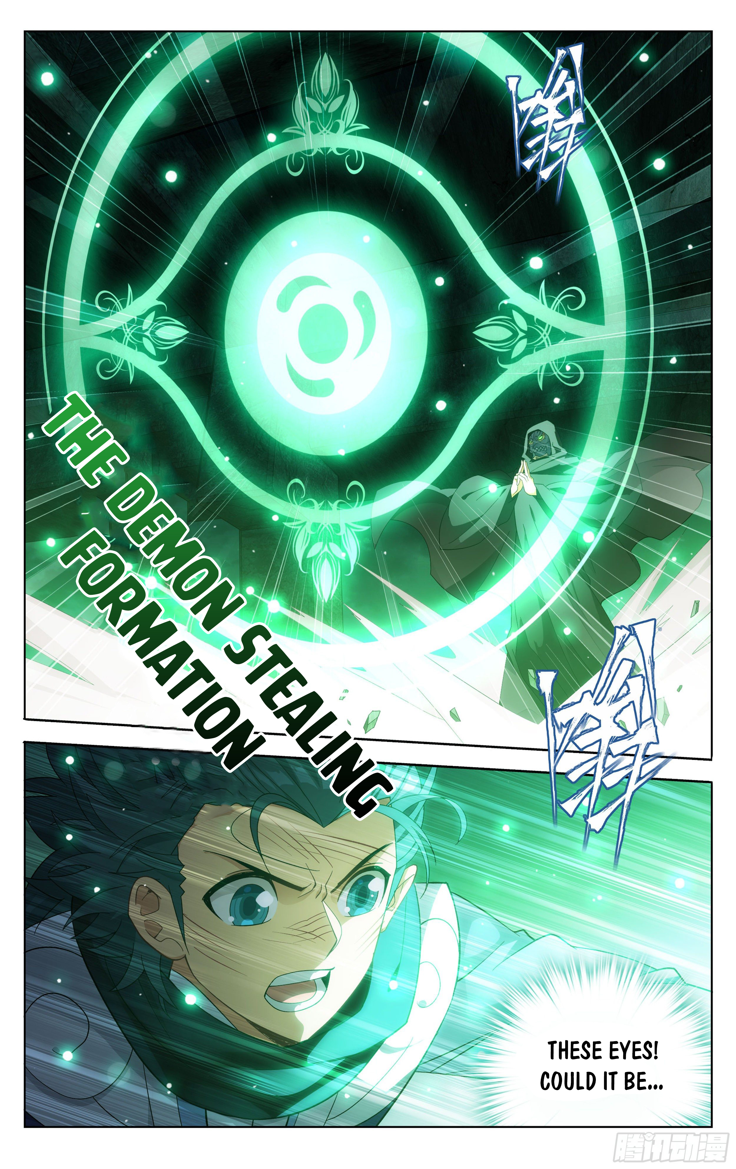 Battle Through the Heavens - chapter-313 - Page 20