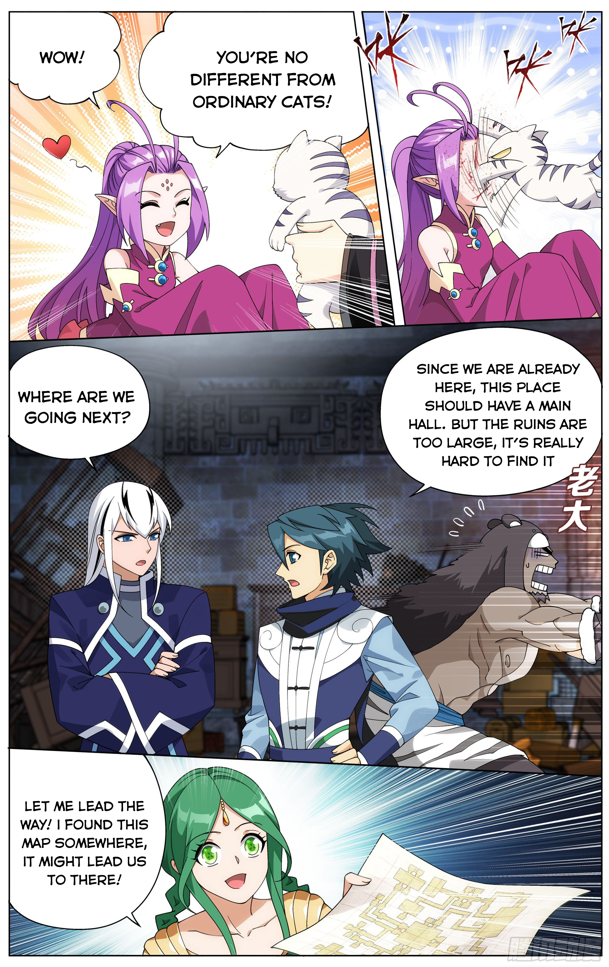 Battle Through the Heavens - chapter-314 - Page 16