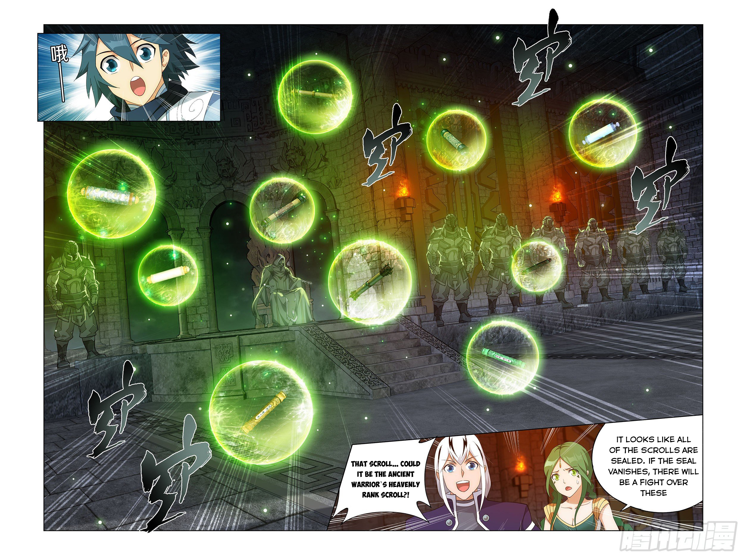 Battle Through the Heavens - chapter-314 - Page 19