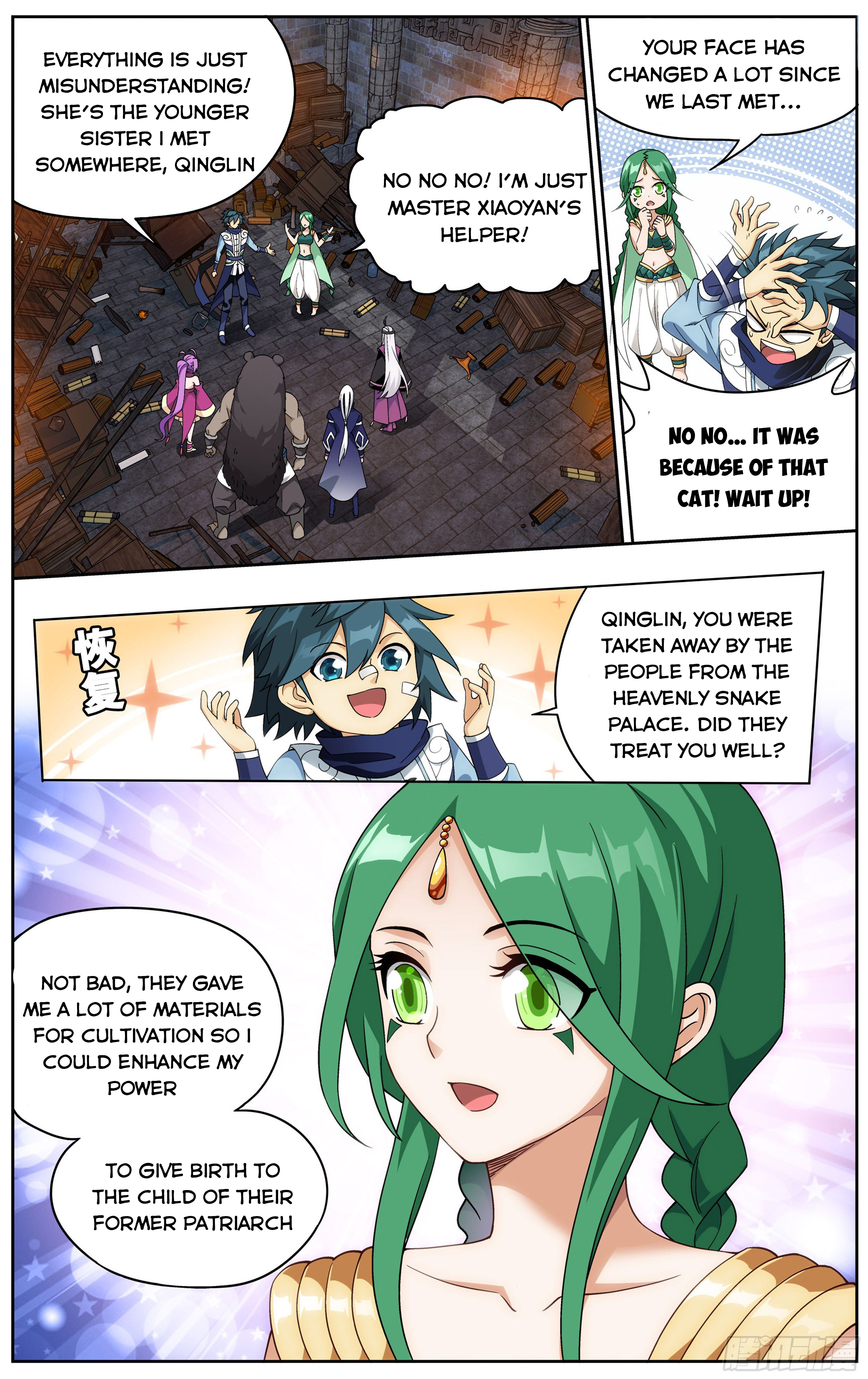 Battle Through the Heavens - chapter-314 - Page 6
