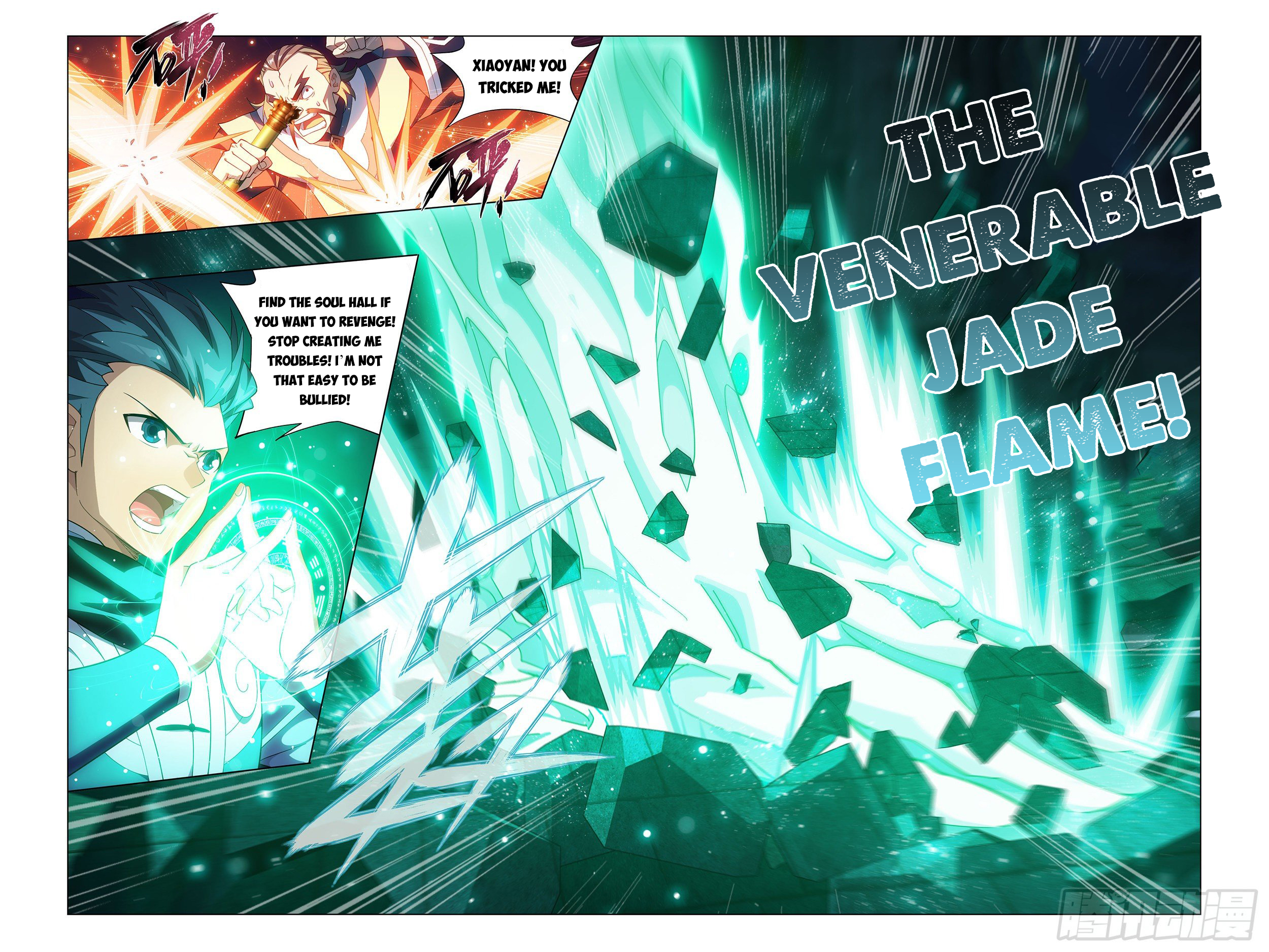 Battle Through the Heavens - chapter-315 - Page 18