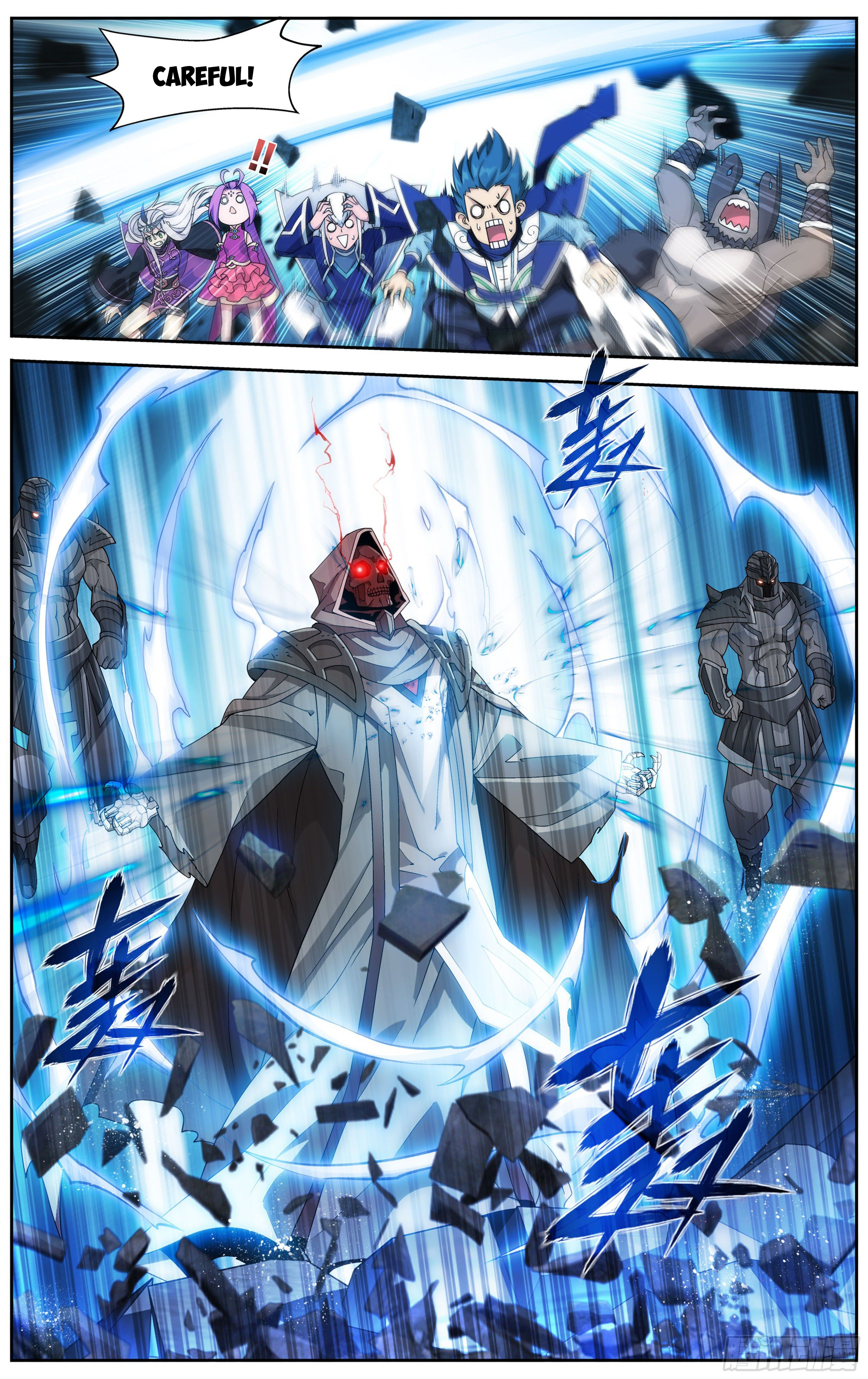 Battle Through the Heavens - chapter-316 - Page 11