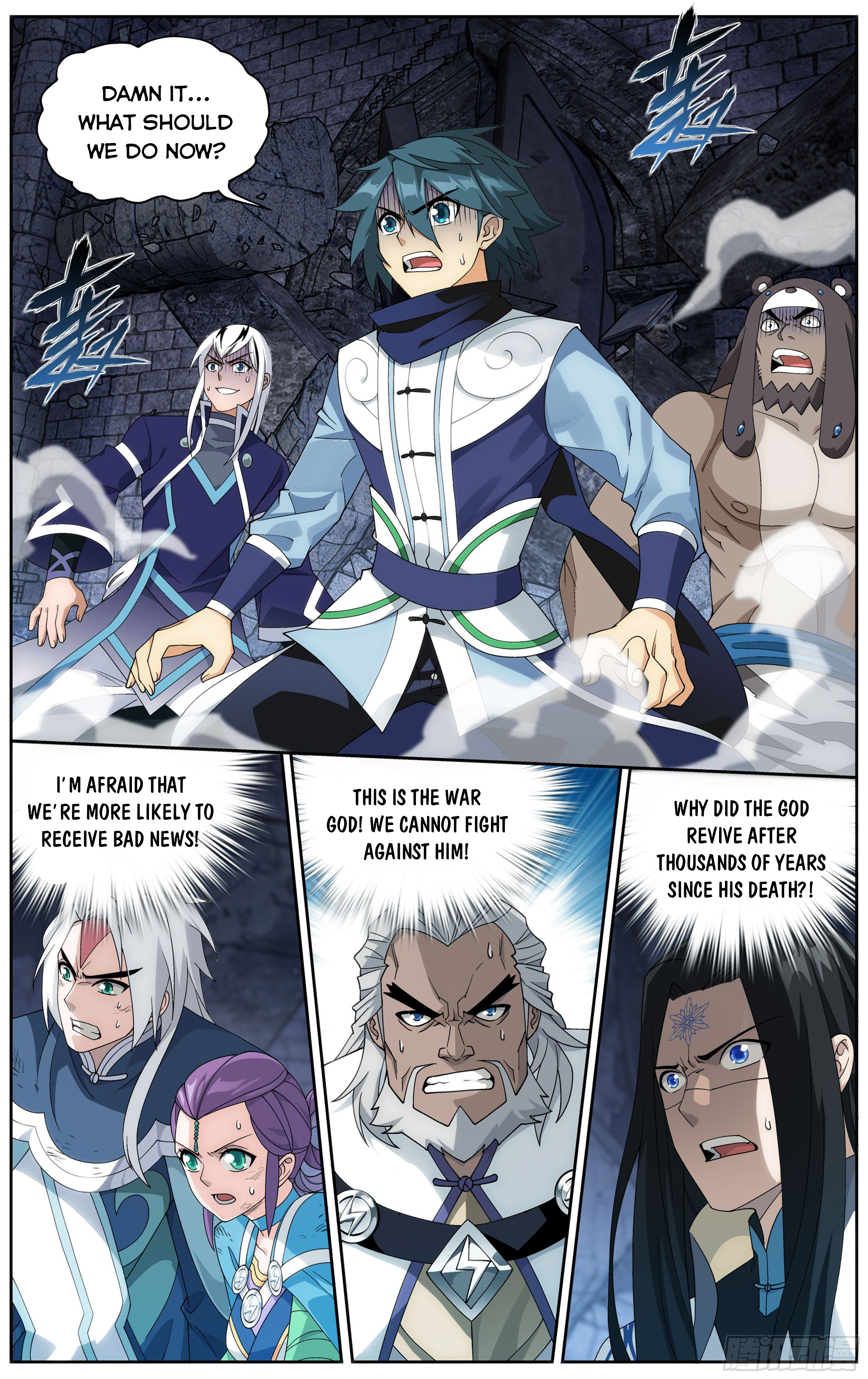 Battle Through the Heavens - chapter-316 - Page 12