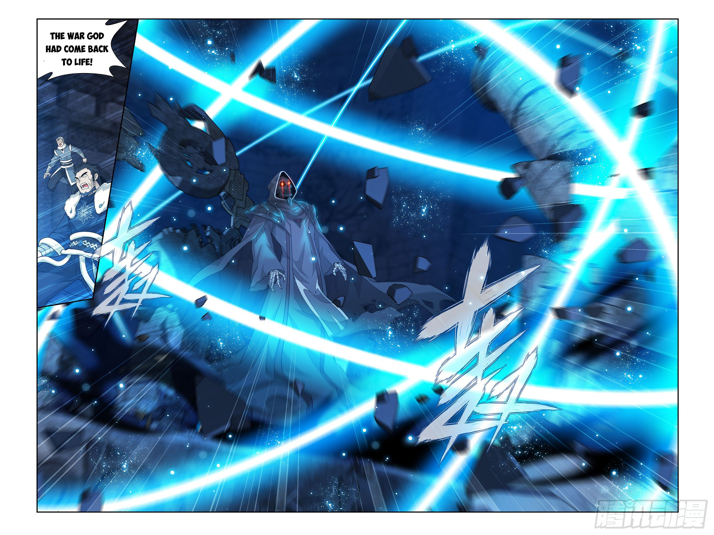 Battle Through the Heavens - chapter-316 - Page 8
