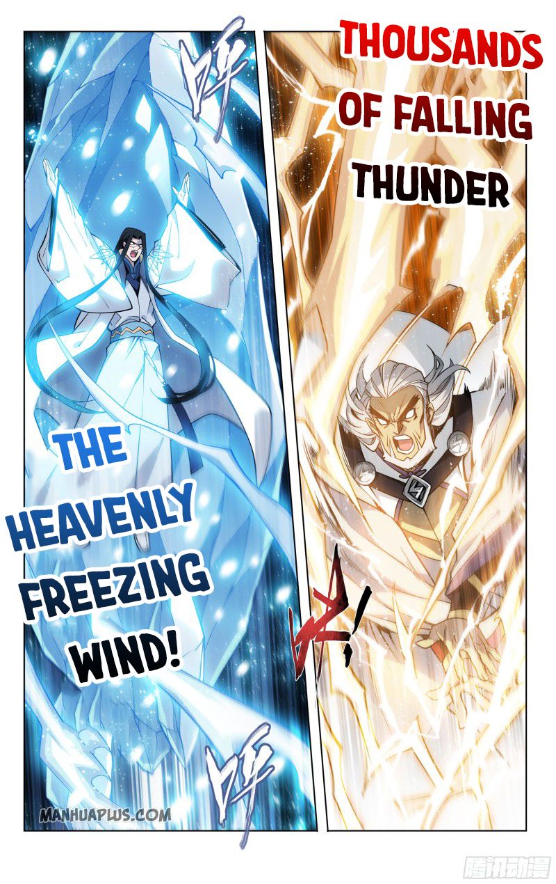 Battle Through the Heavens - chapter-317 - Page 3