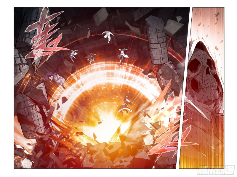 Battle Through the Heavens - chapter-317 - Page 6