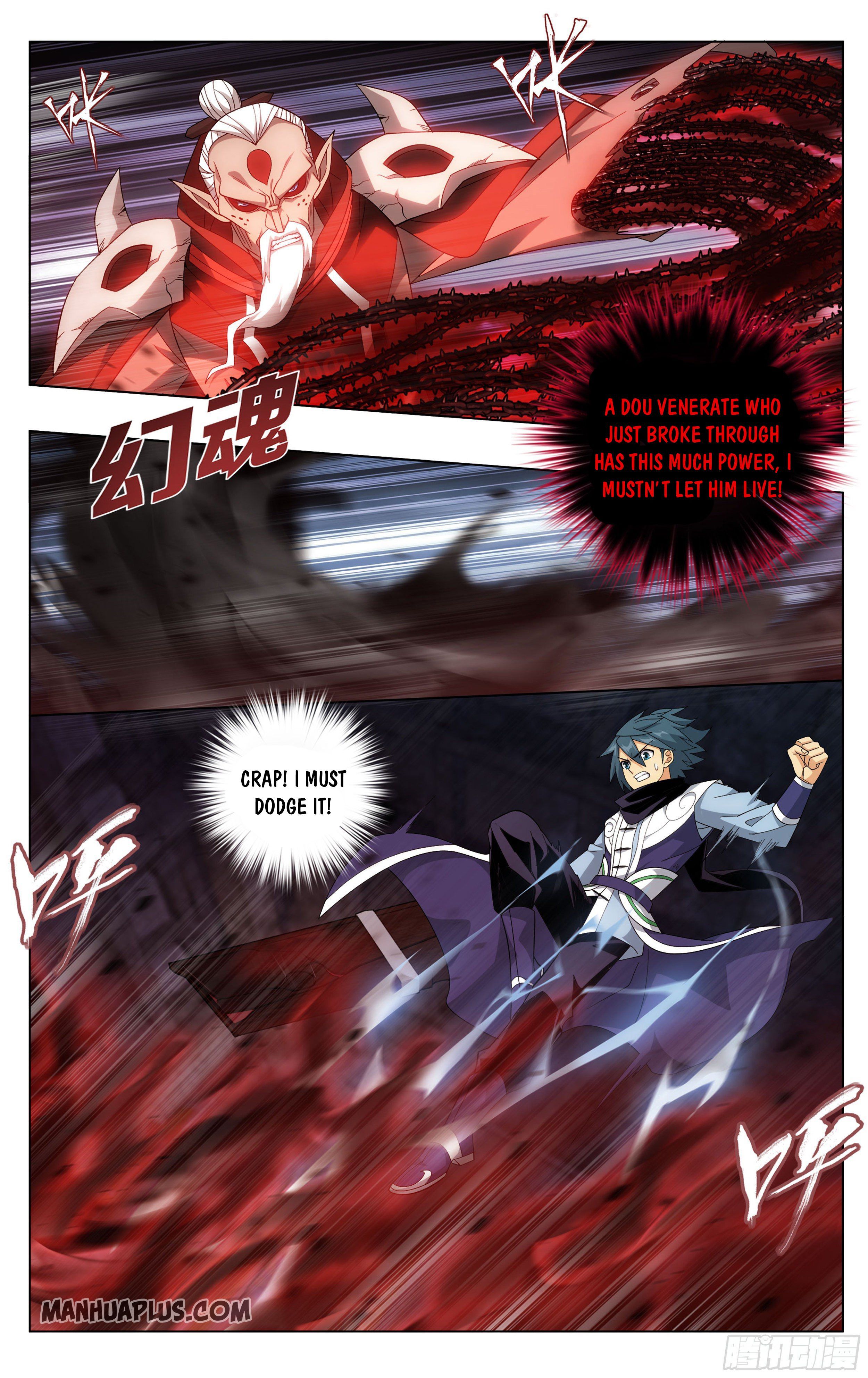 Battle Through the Heavens - chapter-319 - Page 12