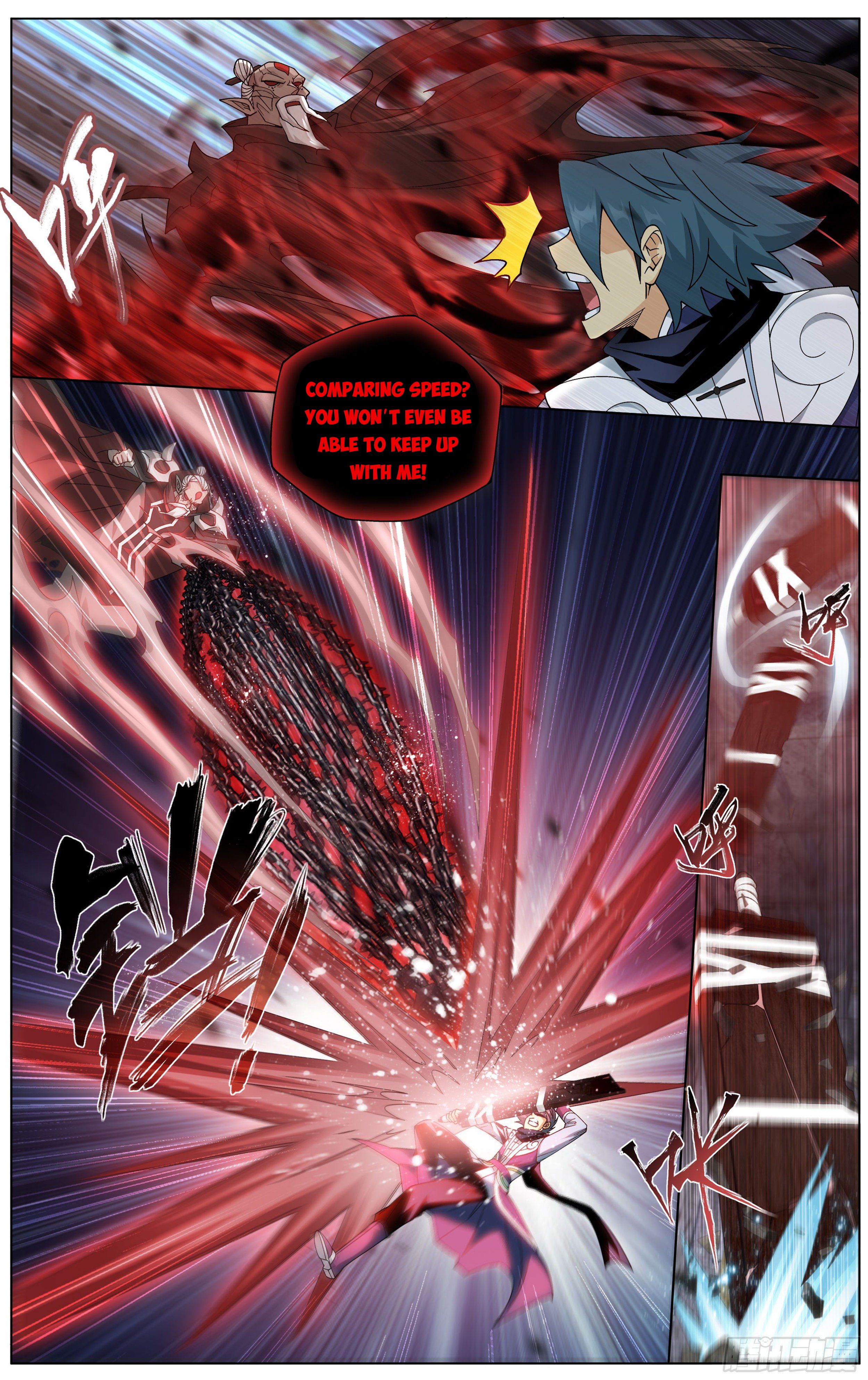 Battle Through the Heavens - chapter-319 - Page 13