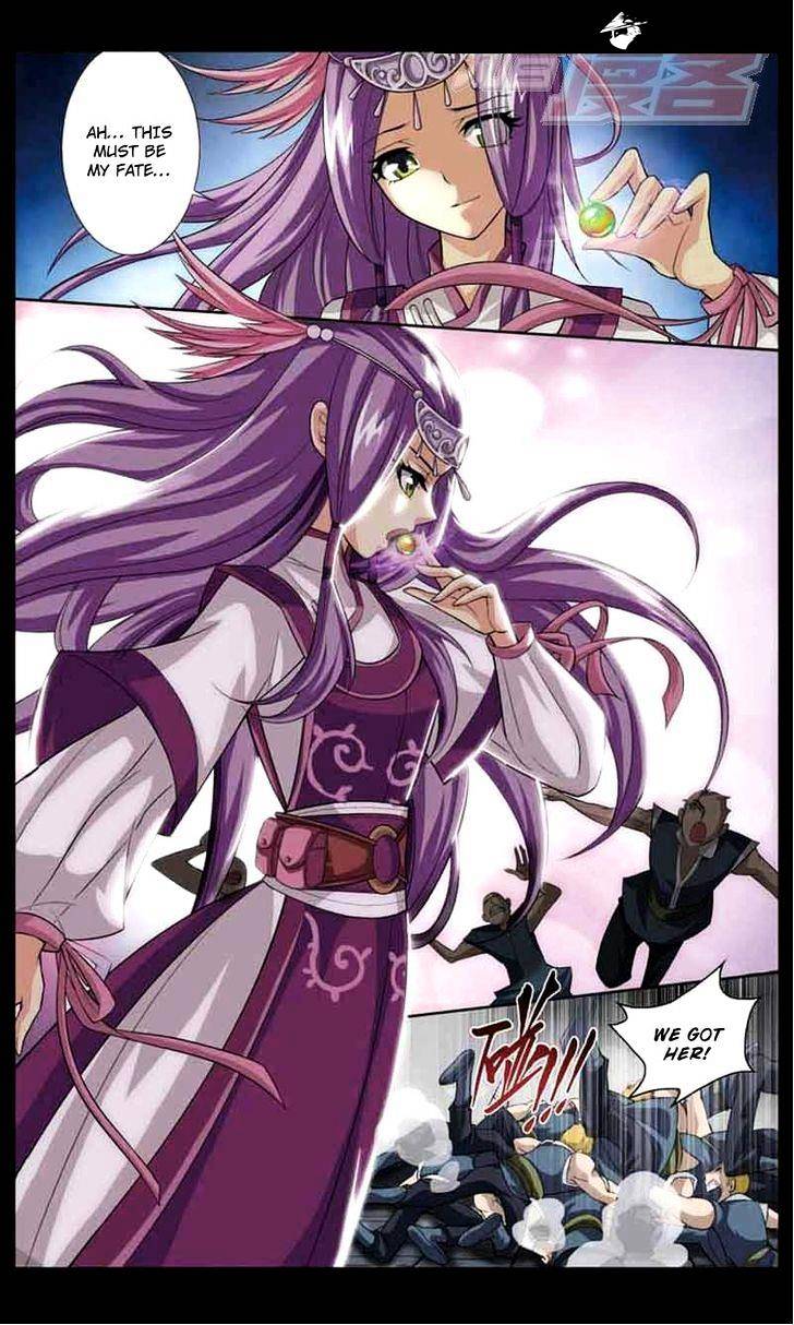 Battle Through the Heavens - chapter-32 - Page 19