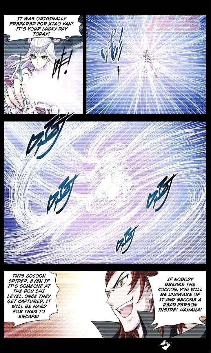 Battle Through the Heavens - chapter-32 - Page 23