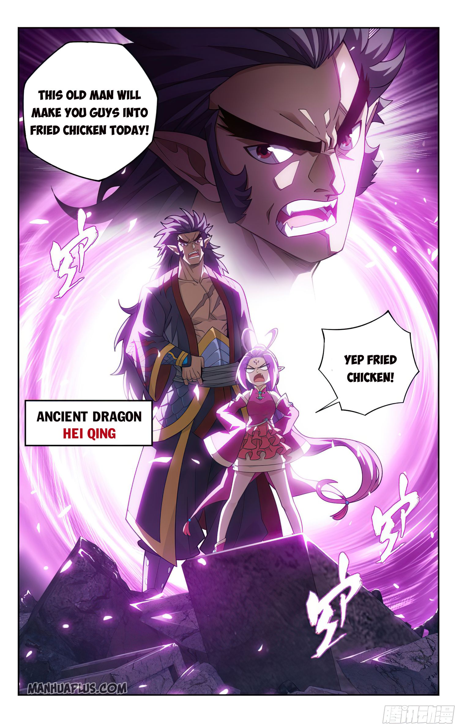 Battle Through the Heavens - chapter-320 - Page 11