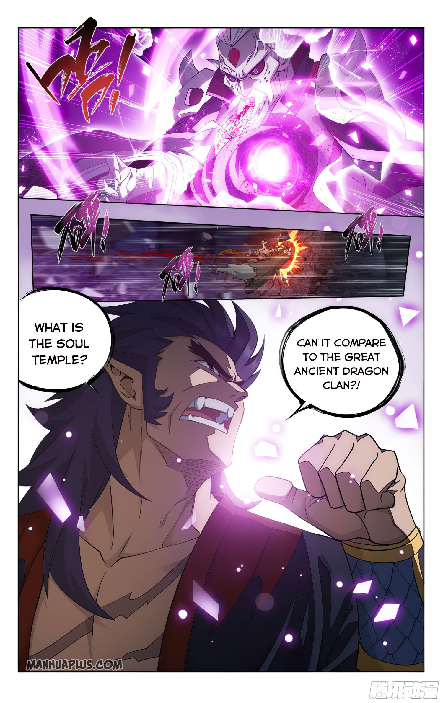 Battle Through the Heavens - chapter-320 - Page 14