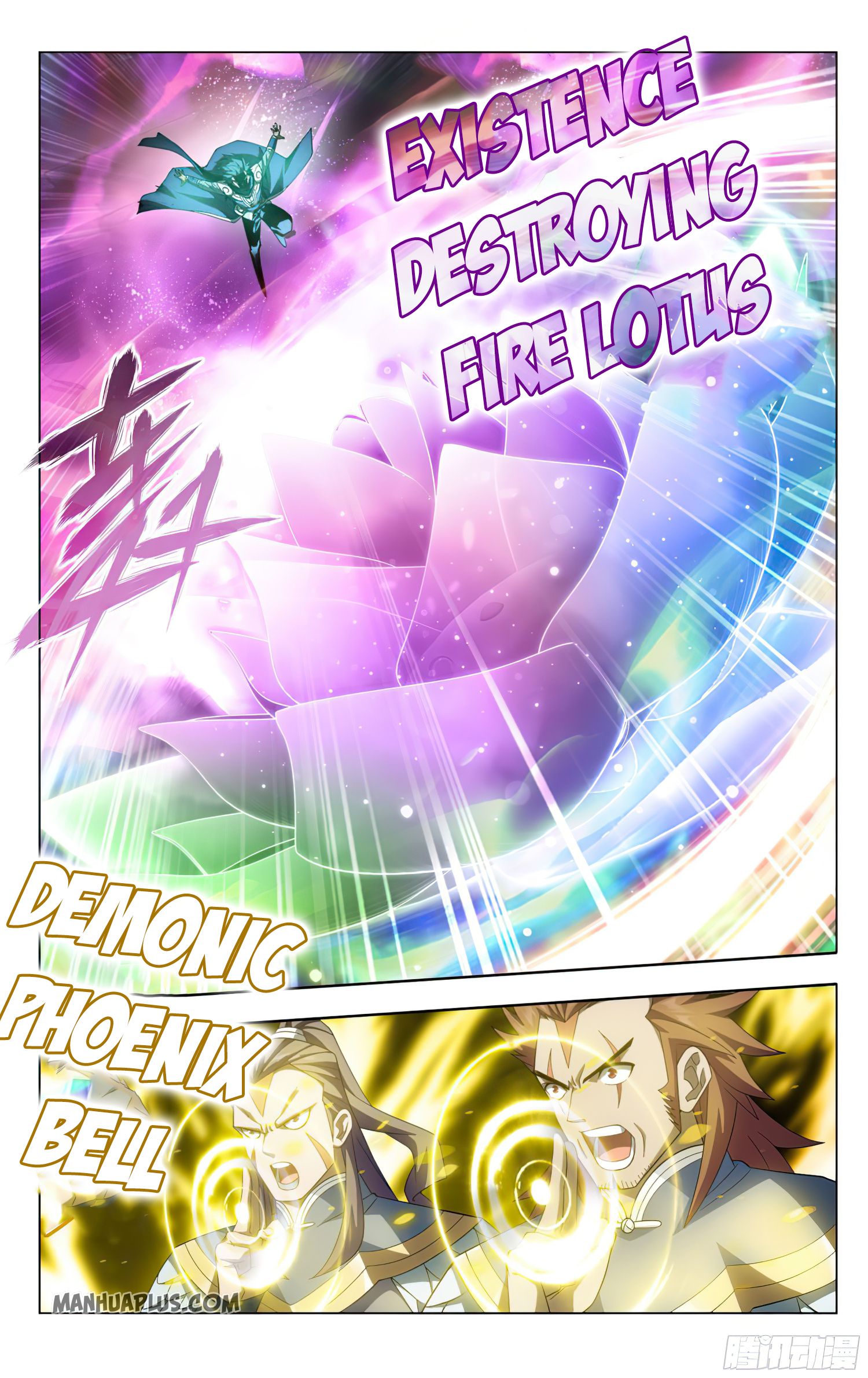 Battle Through the Heavens - chapter-320 - Page 2