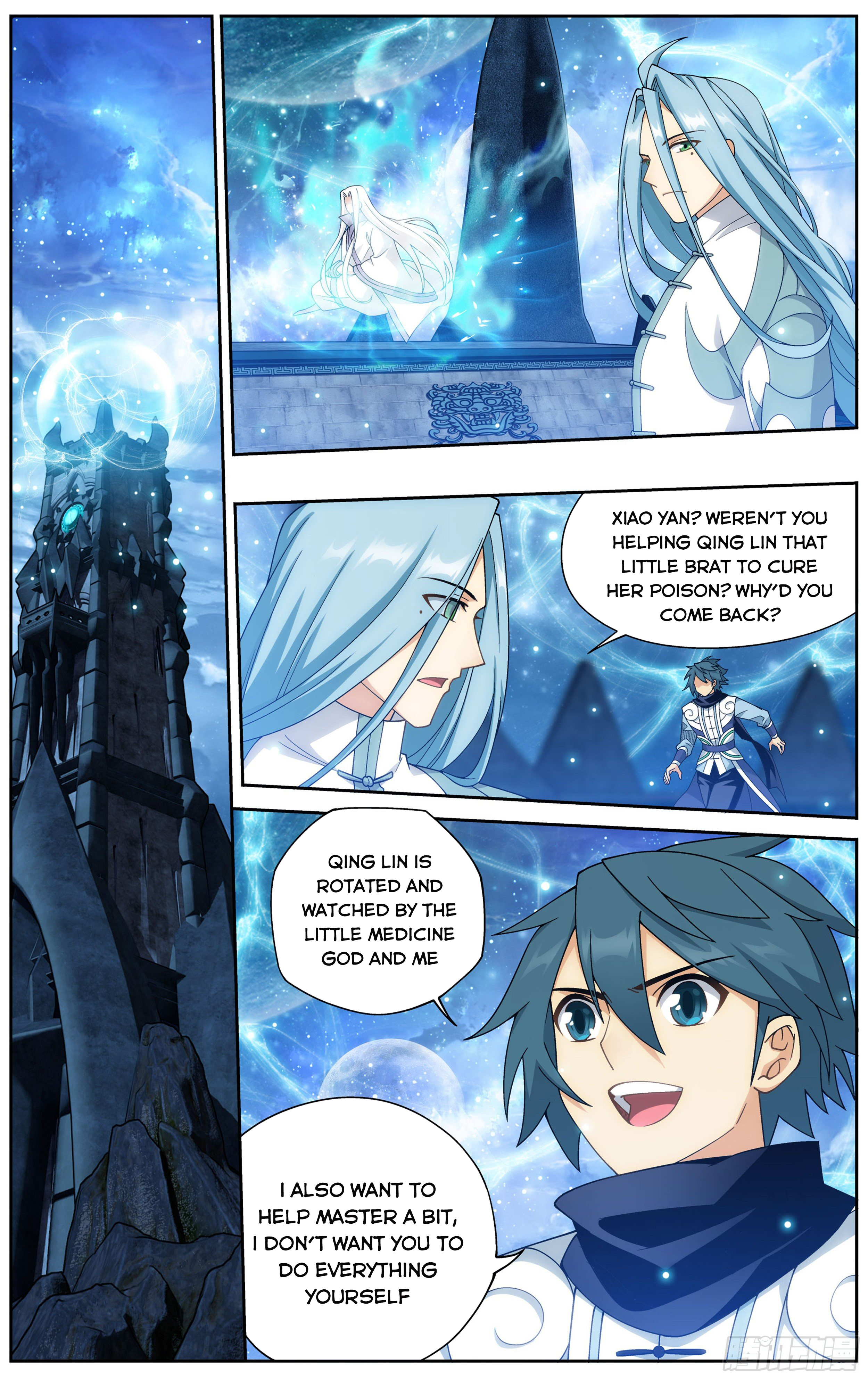 Battle Through the Heavens - chapter-321 - Page 15
