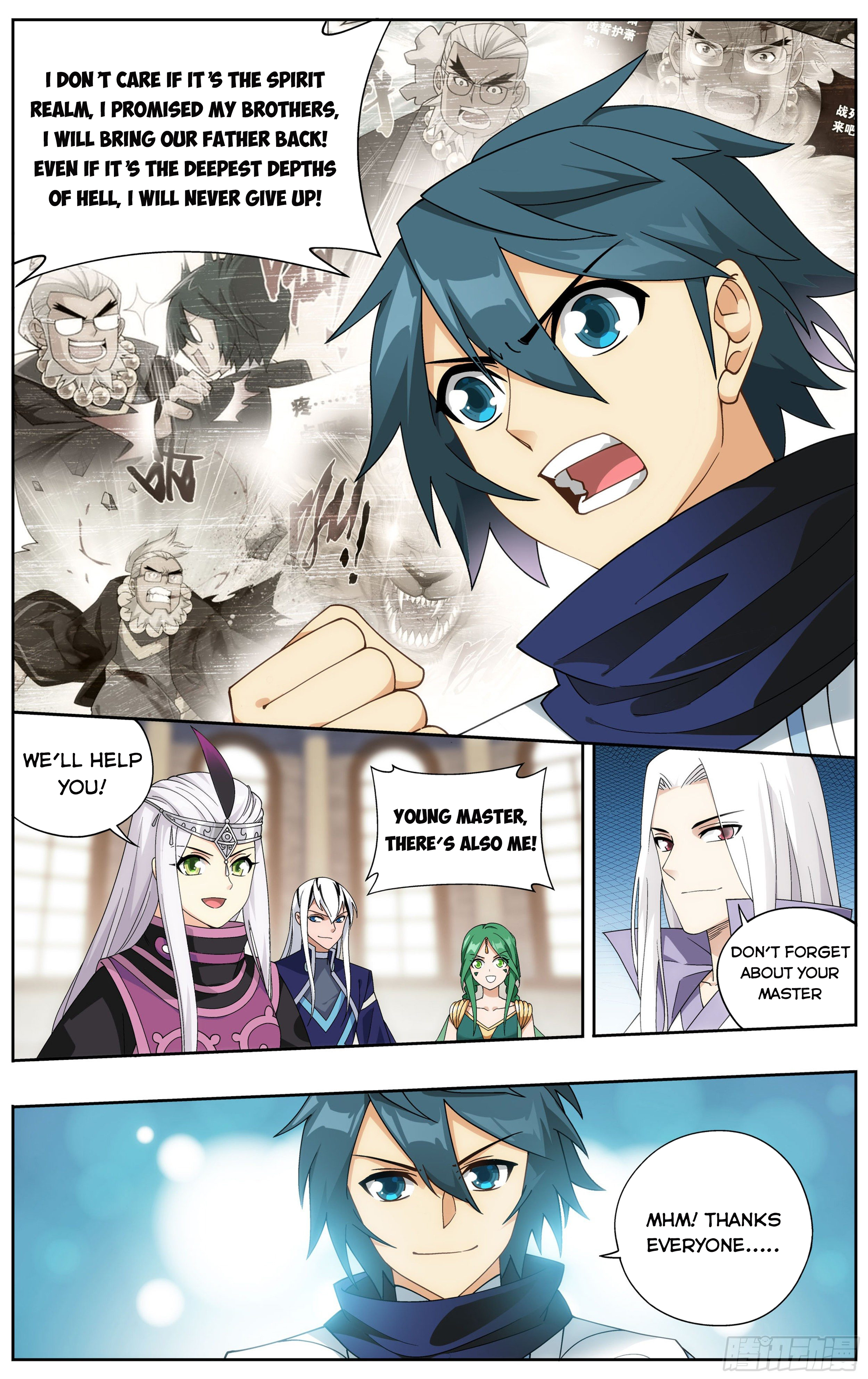 Battle Through the Heavens - chapter-321 - Page 8