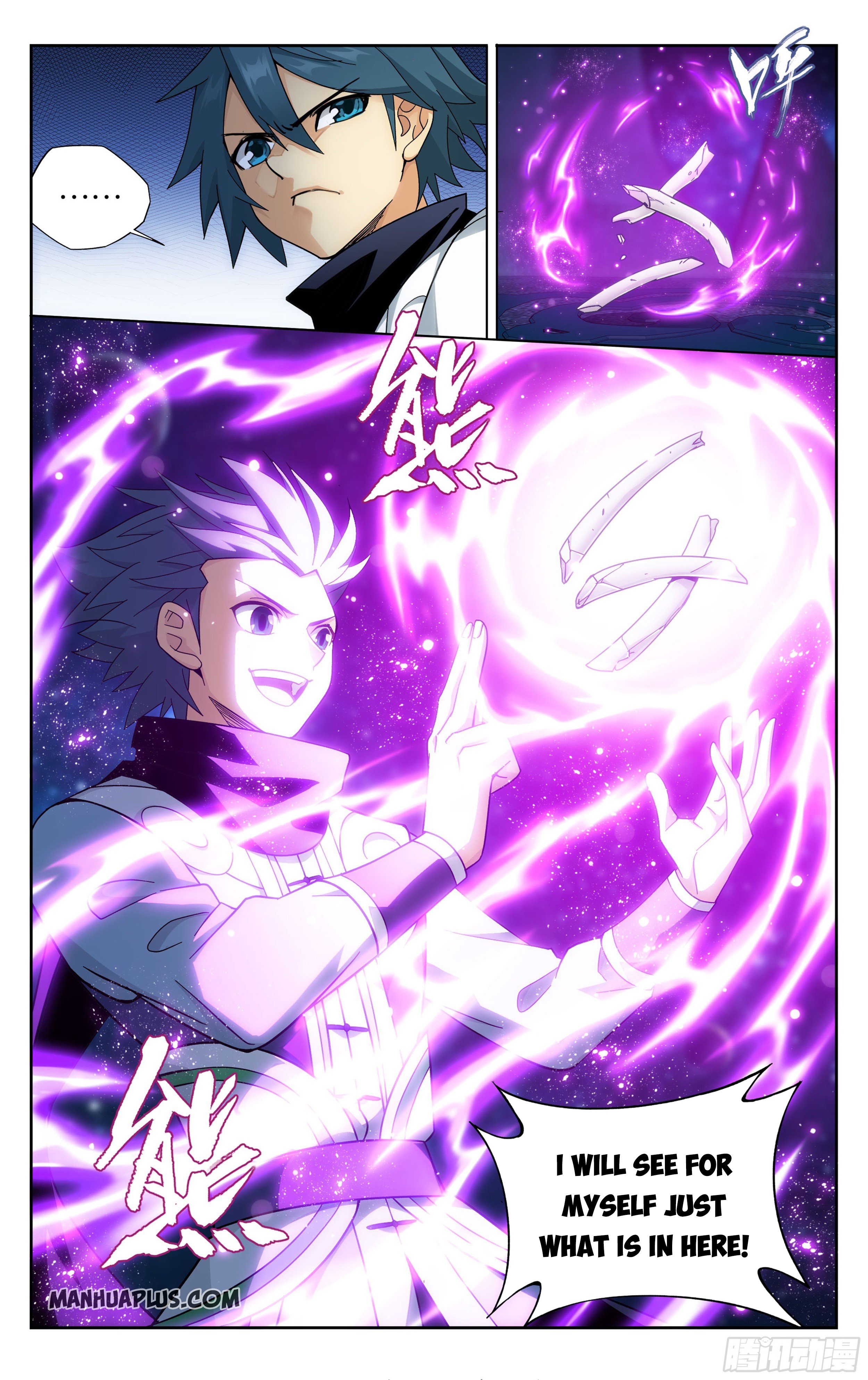 Battle Through the Heavens - chapter-322 - Page 13