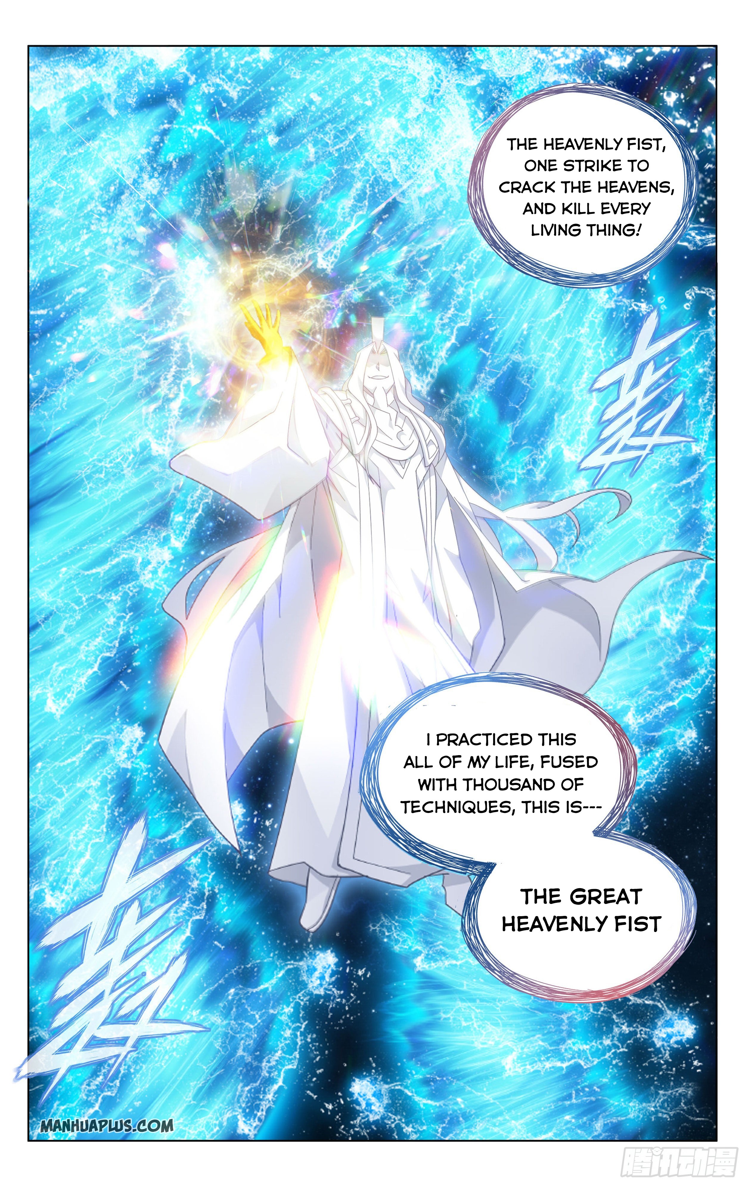 Battle Through the Heavens - chapter-322 - Page 19