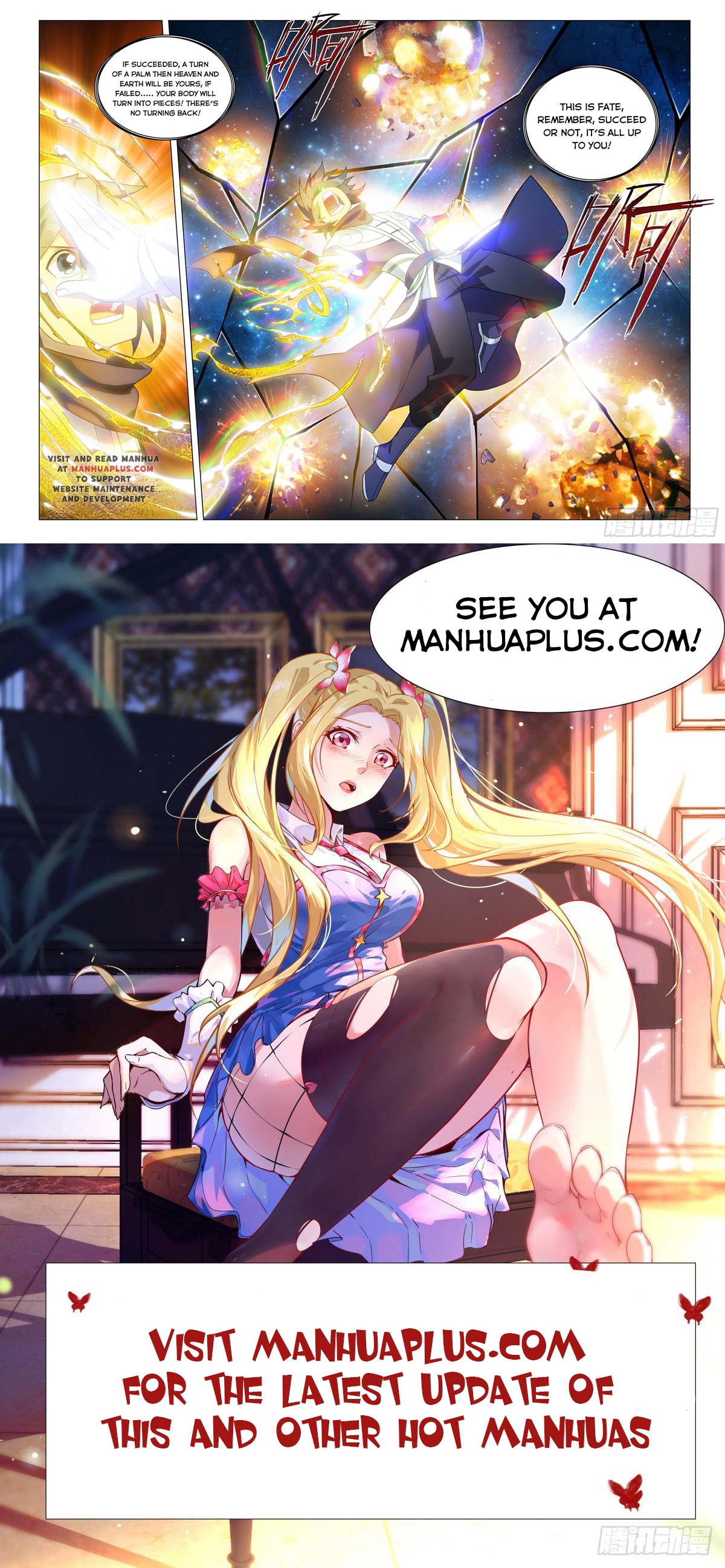 Battle Through the Heavens - chapter-322 - Page 20