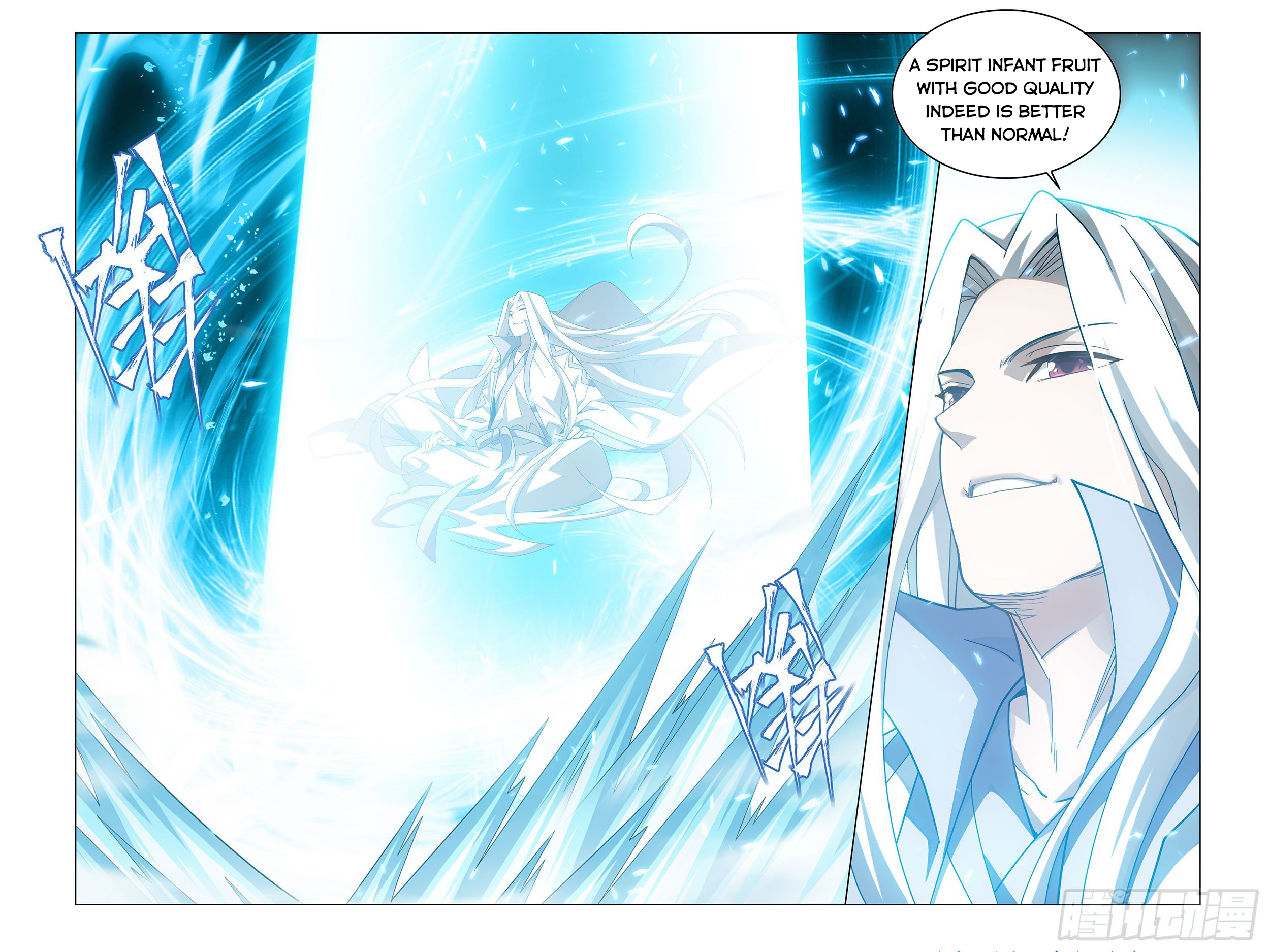Battle Through the Heavens - chapter-322 - Page 6