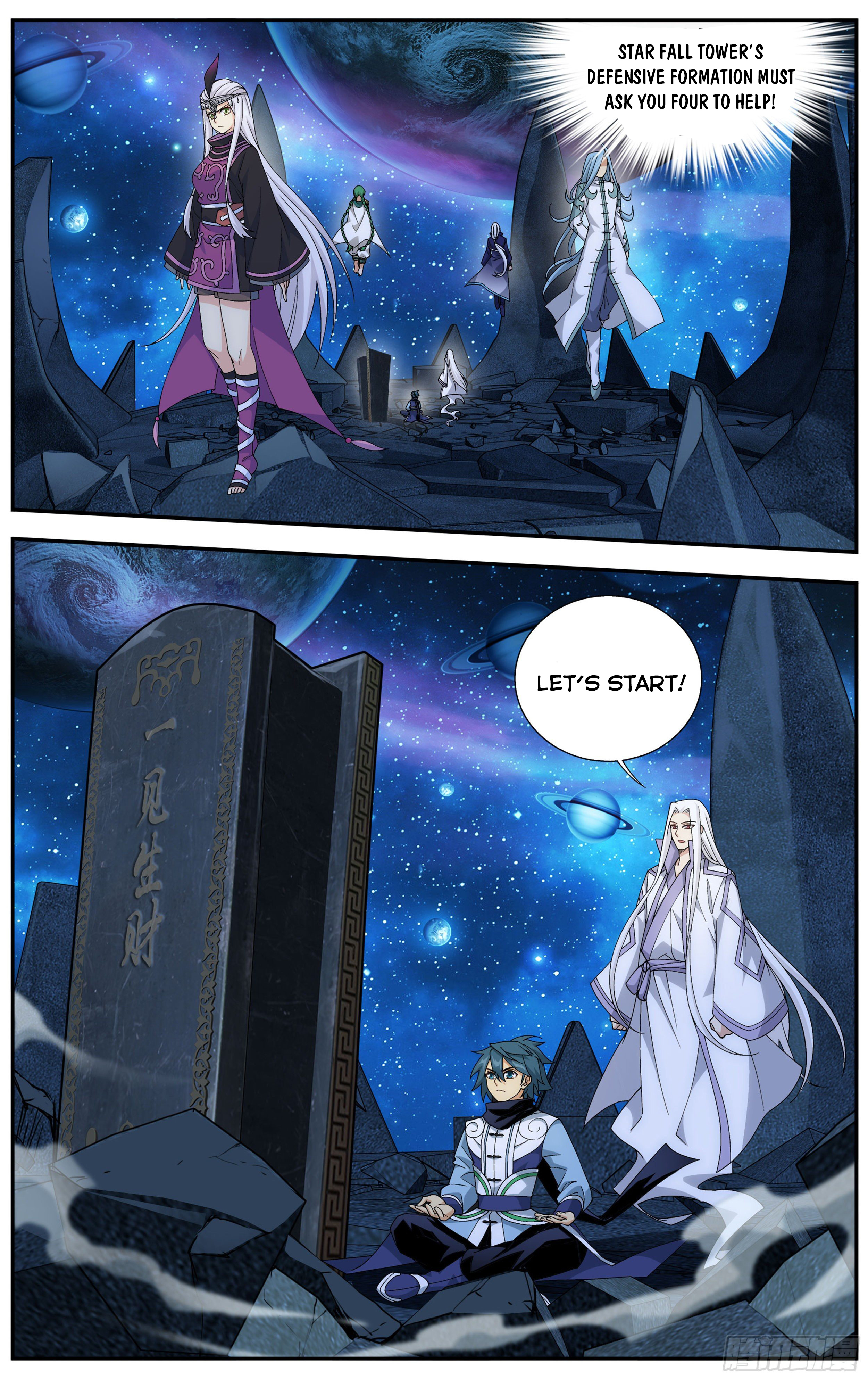 Battle Through the Heavens - chapter-323 - Page 11