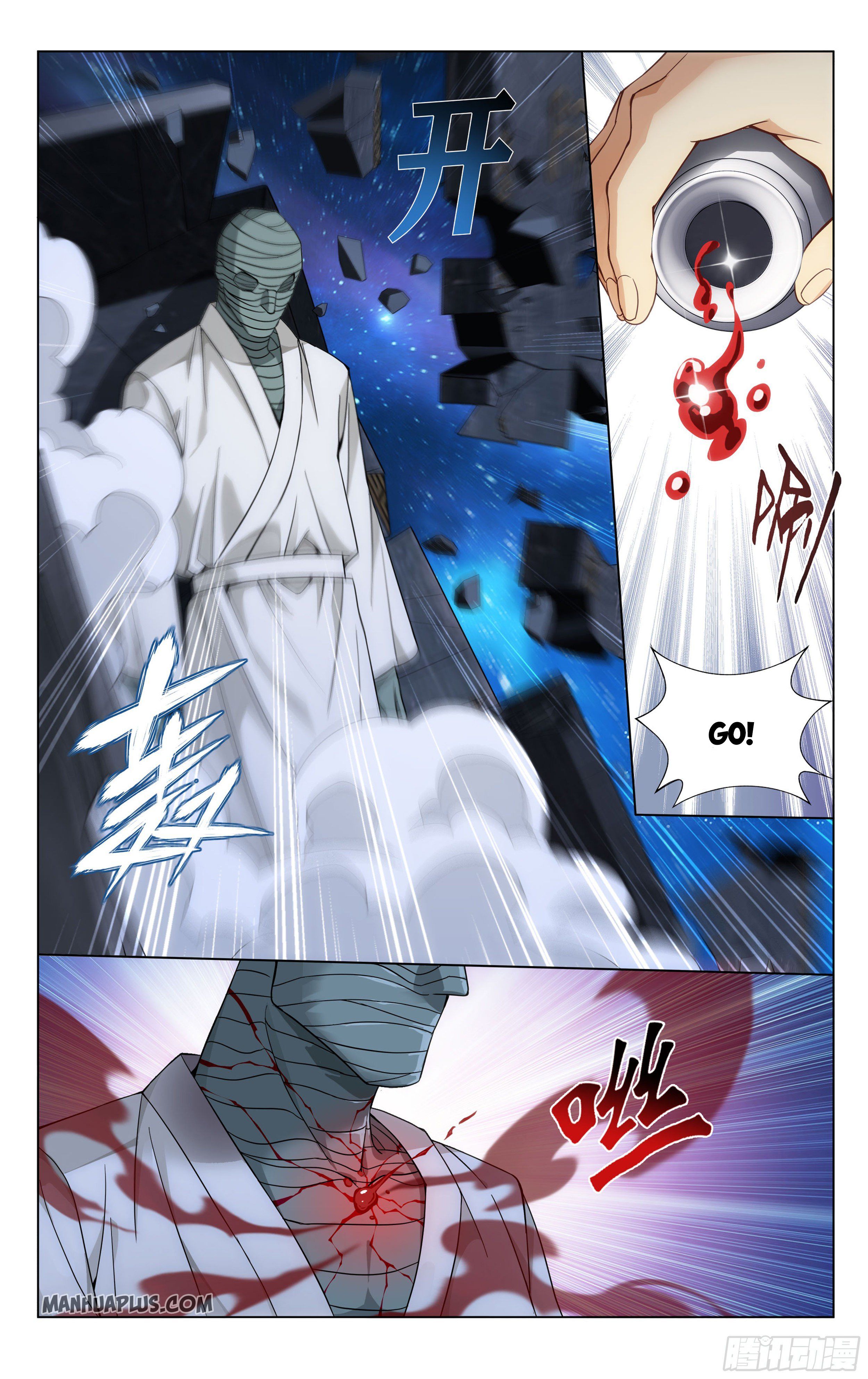 Battle Through the Heavens - chapter-323 - Page 12