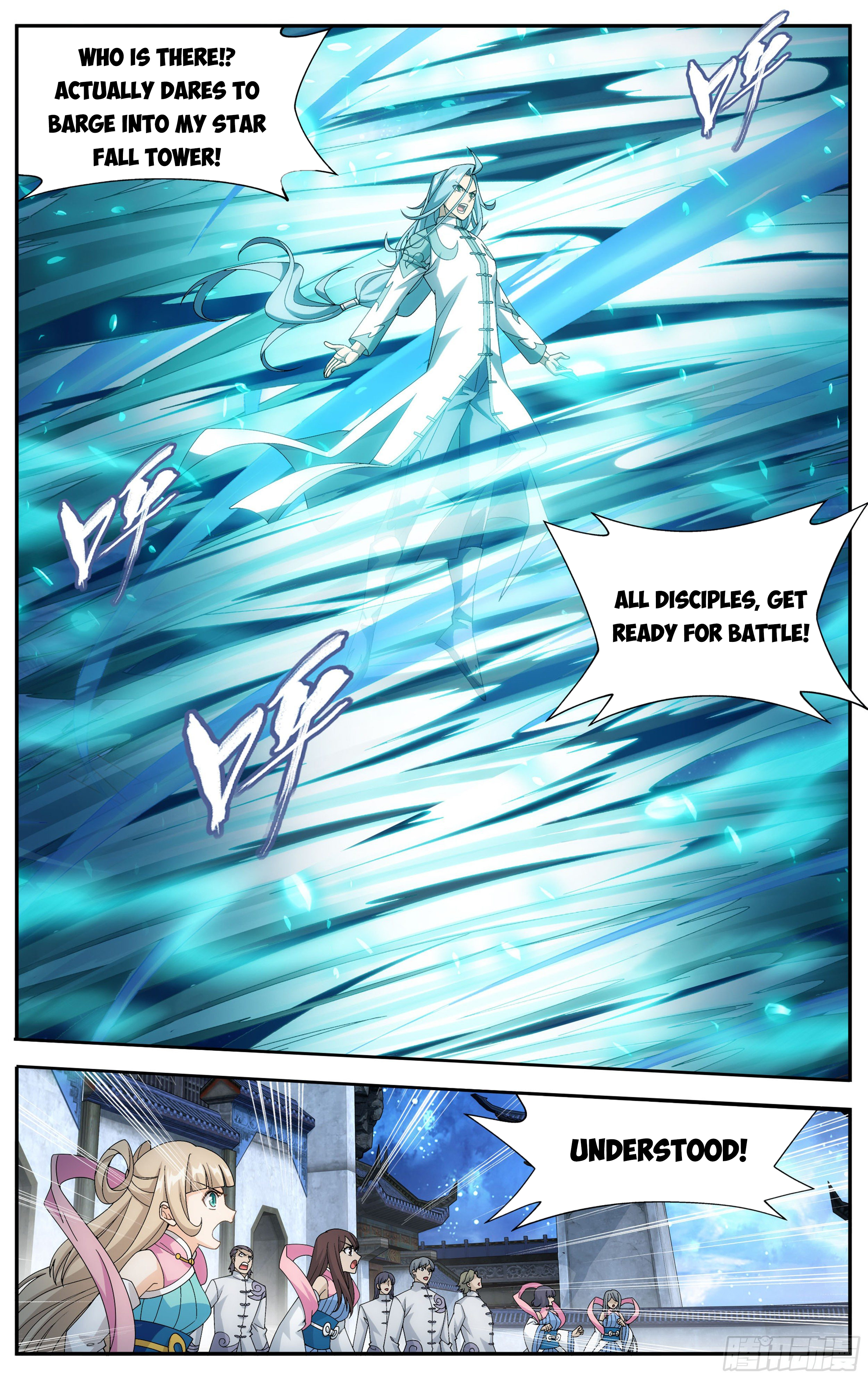 Battle Through the Heavens - chapter-323 - Page 21